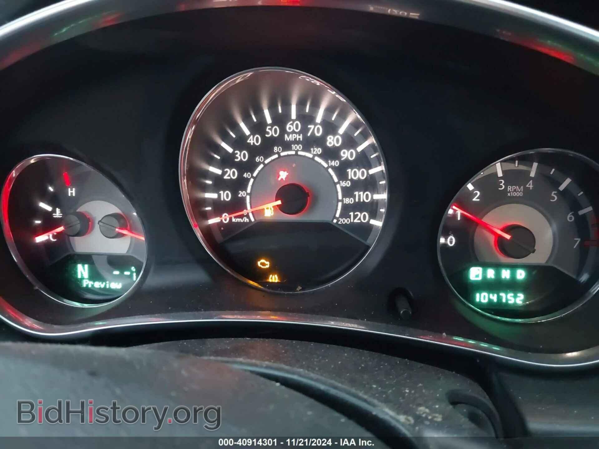 2014 CHRYSLER 200 - VIN: 1C3CCBBB1EN185835 - Фото 7