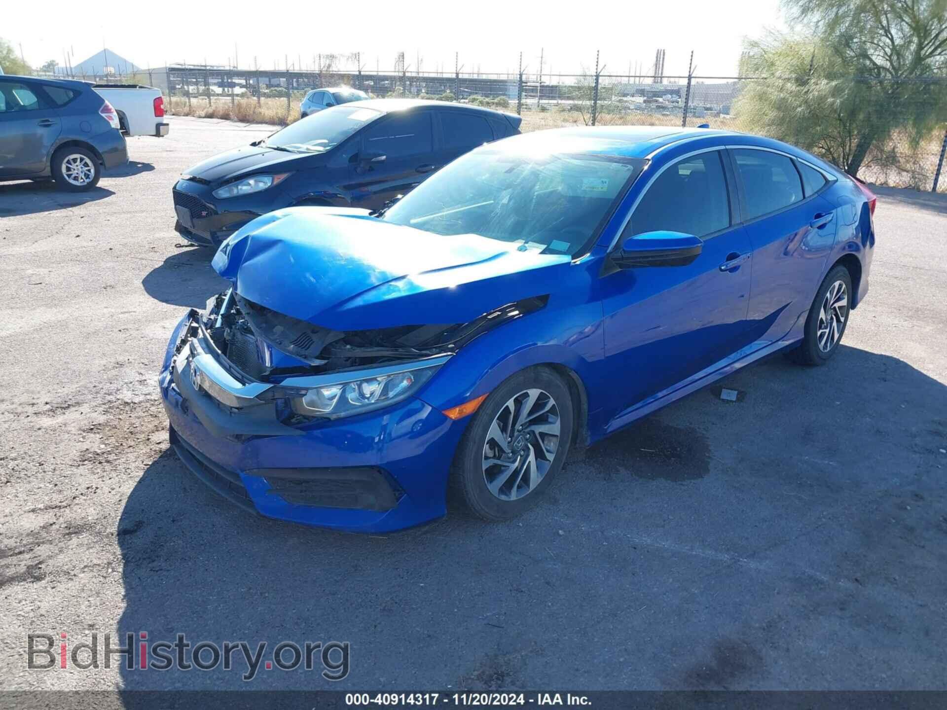 2018 HONDA CIVIC - VIN: 2HGFC2F73JH552740 - Фото 2