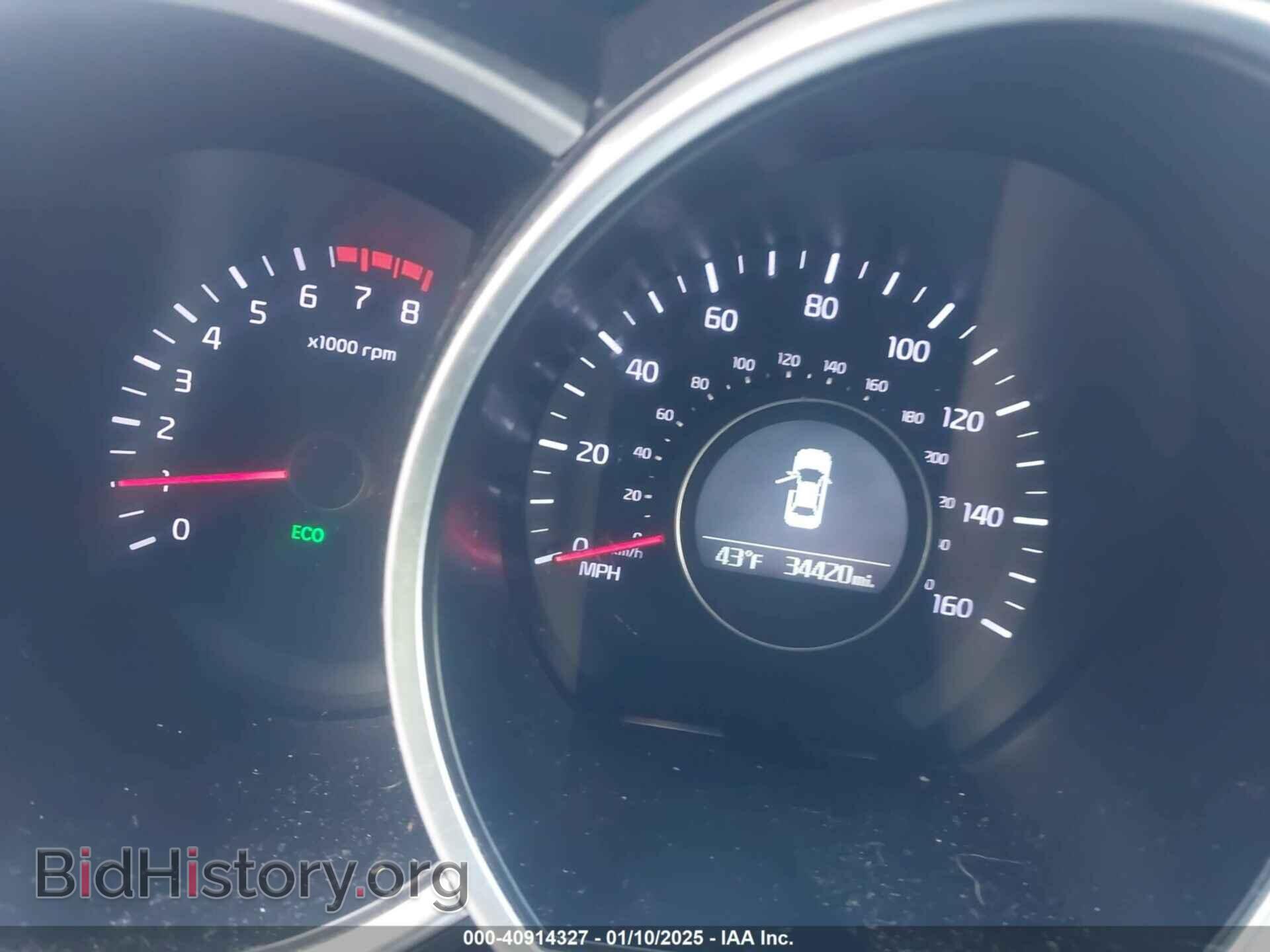 2015 KIA OPTIMA - VIN: 5XXGM4A75FG374732 - Фото 14