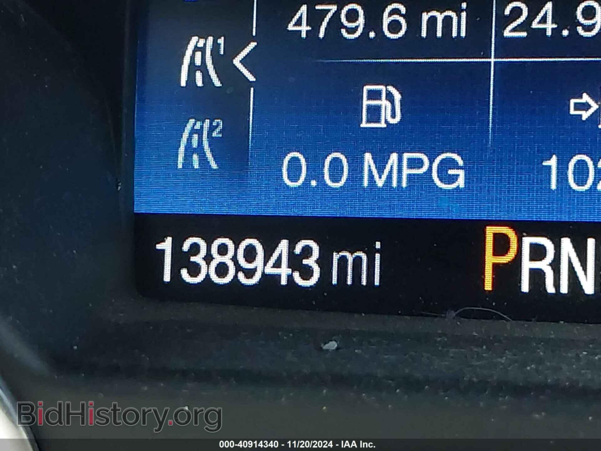 2017 FORD ESCAPE - VIN: 1FMCU9J95HUC85412 - Фото 15