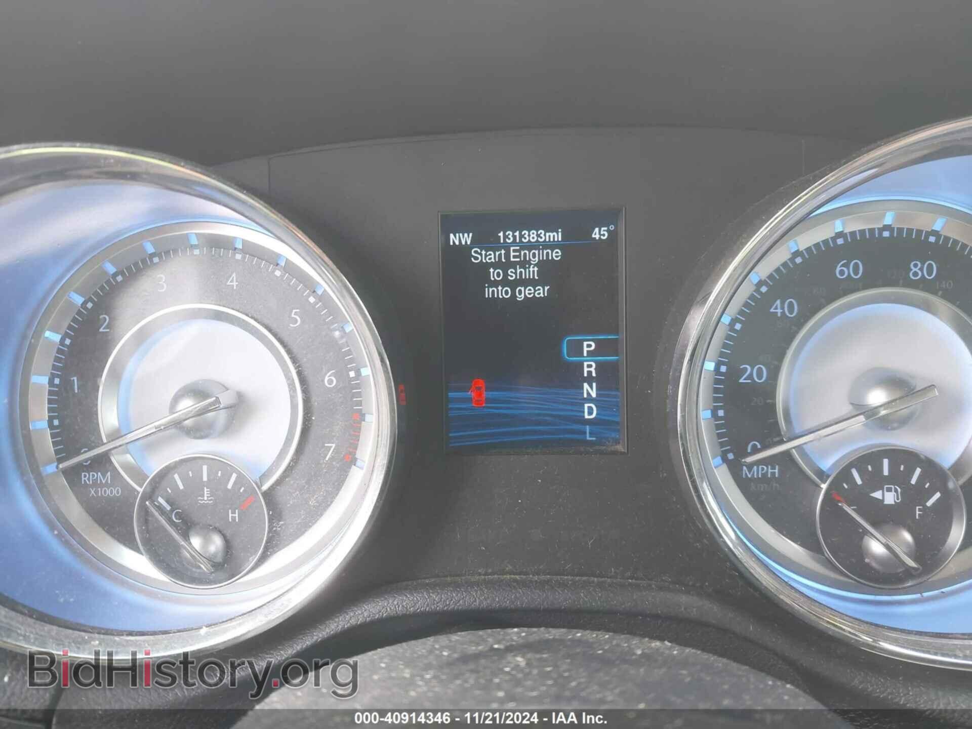 2014 CHRYSLER 300 - VIN: 2C3CCAAG0EH127750 - Фото 7