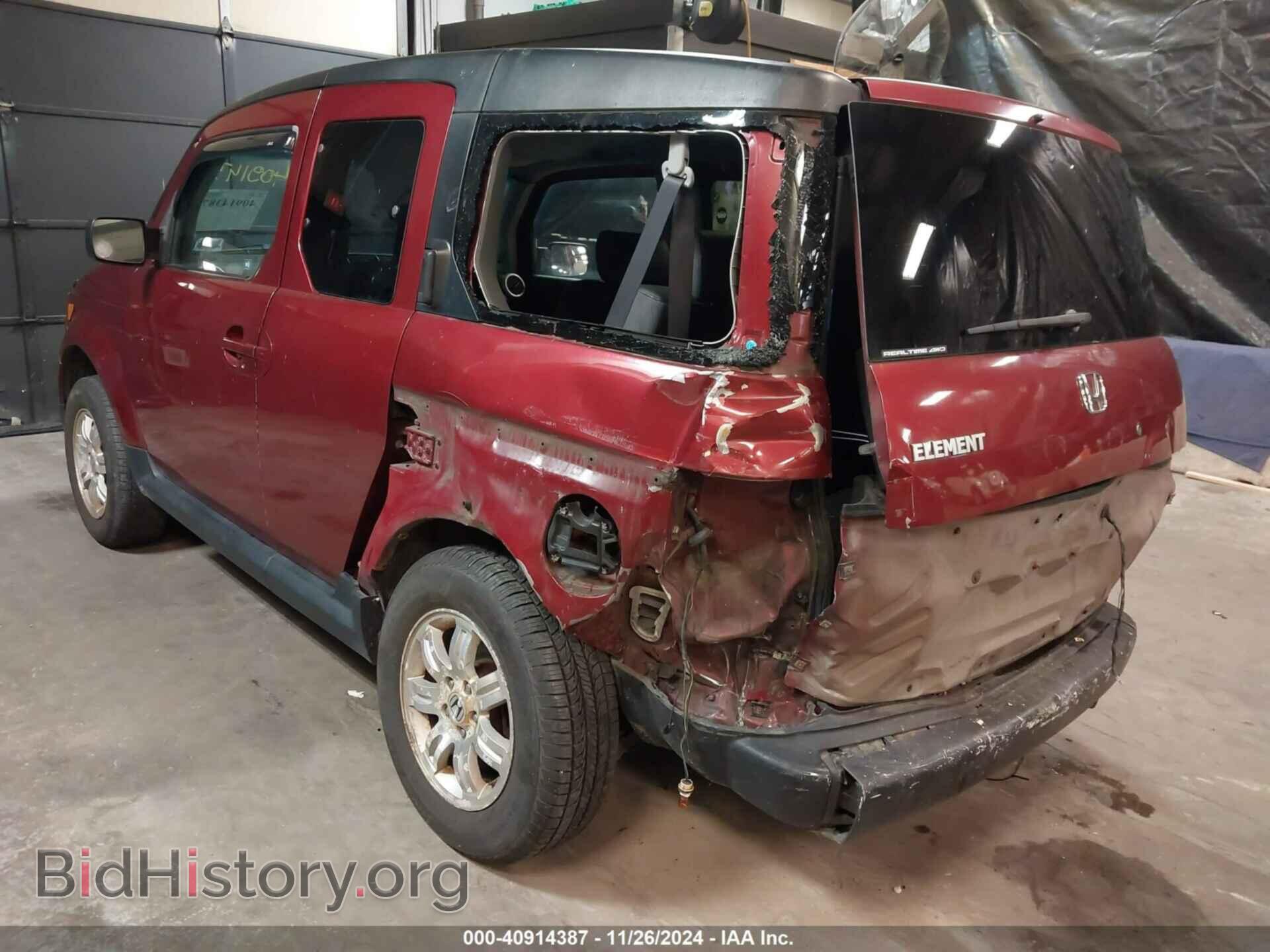 2006 HONDA ELEMENT - VIN: 5J6YH287X6L024302 - Фото 6