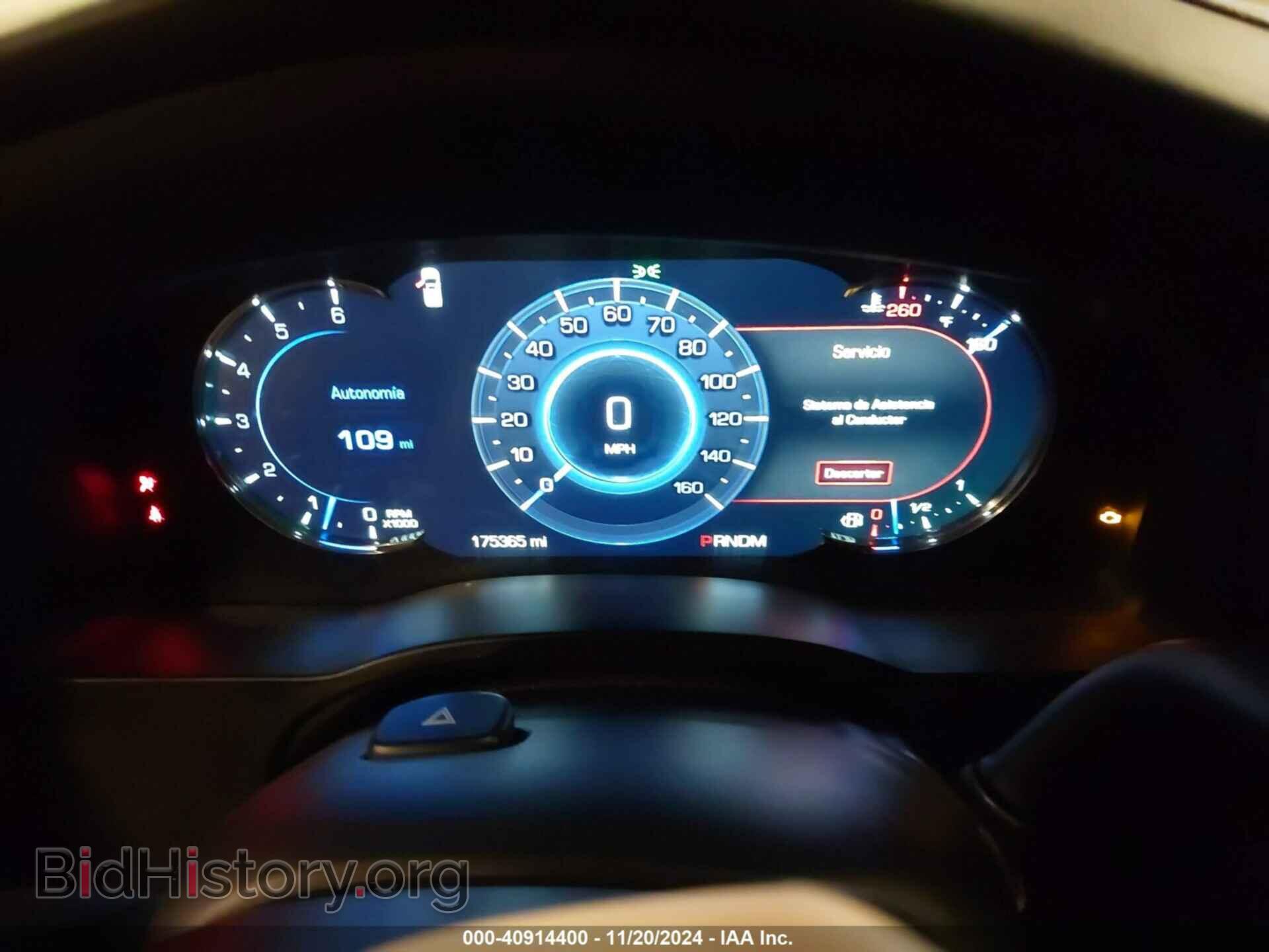 2016 CADILLAC ESCALADE ESV - VIN: 1GYS4KKJ1GR458564 - Photo 7