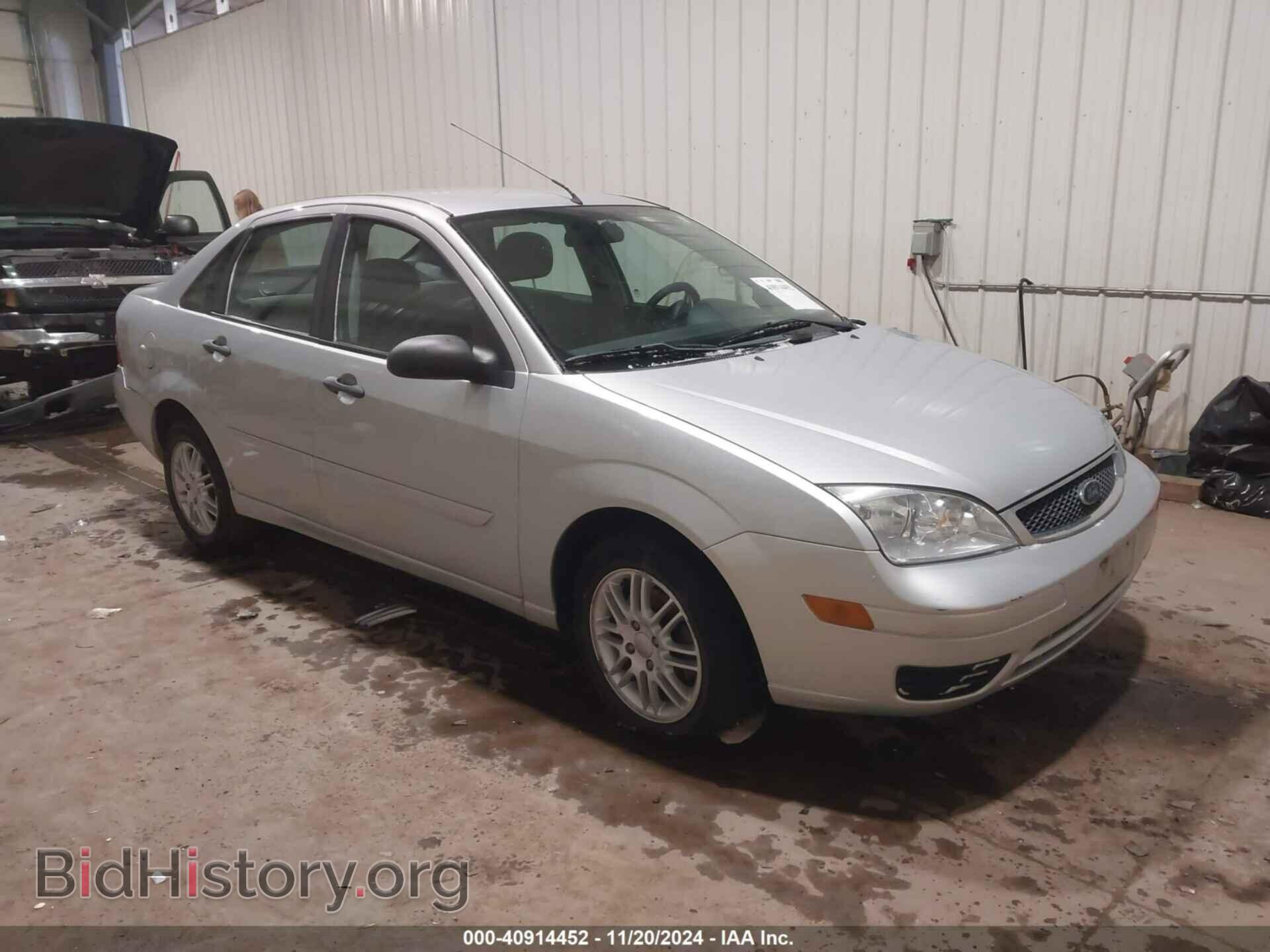 Photo 1FAFP34N27W123647 - FORD FOCUS 2007