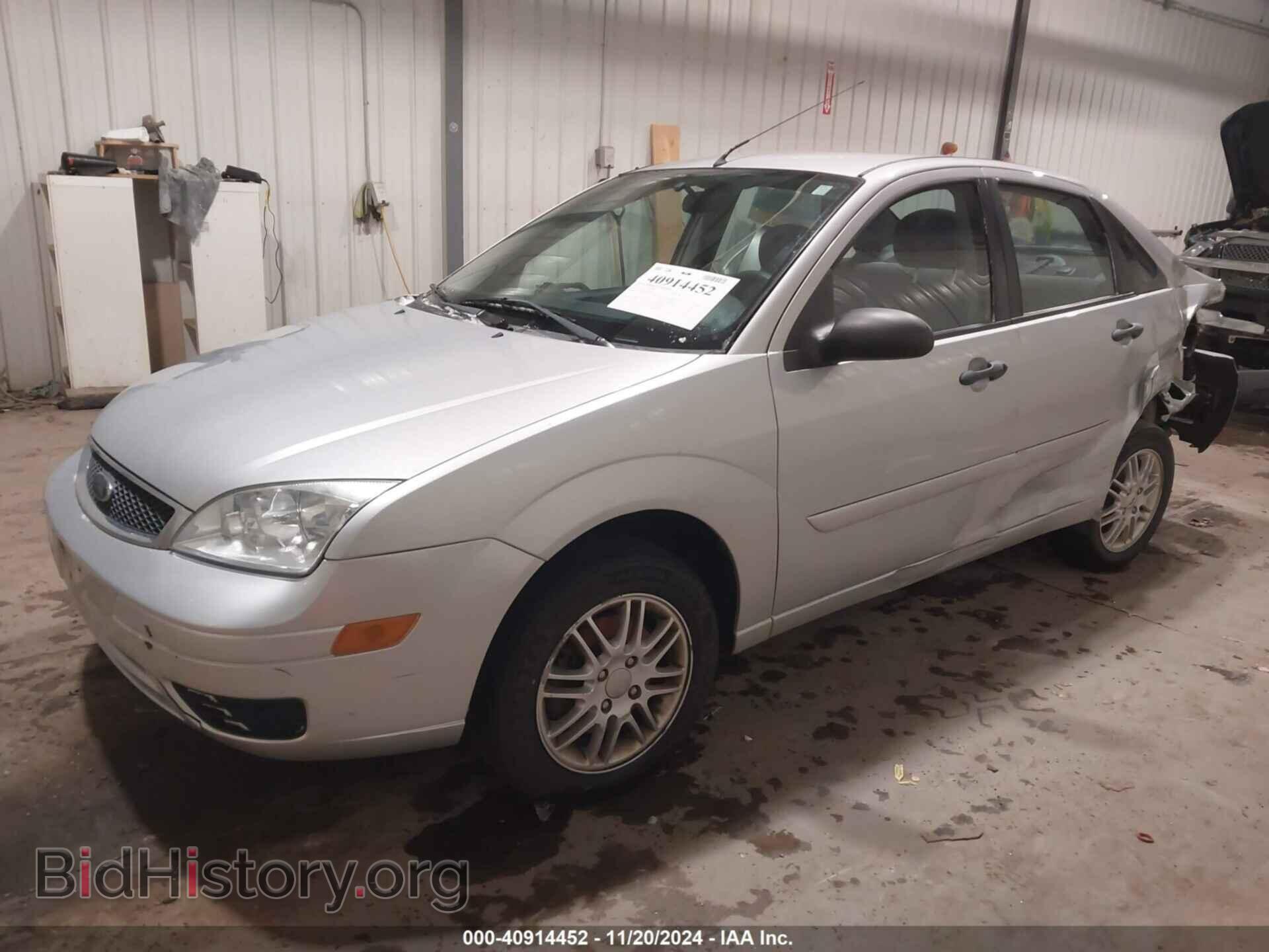 2007 FORD FOCUS - VIN: 1FAFP34N27W123647 - Photo 2