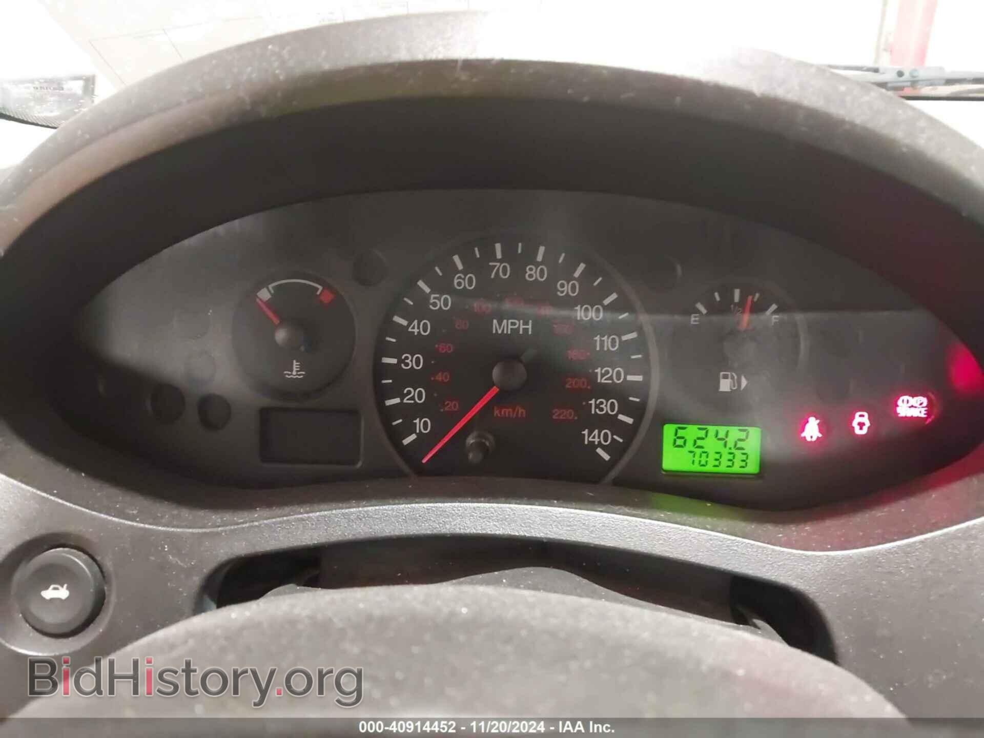 2007 FORD FOCUS - VIN: 1FAFP34N27W123647 - Photo 7