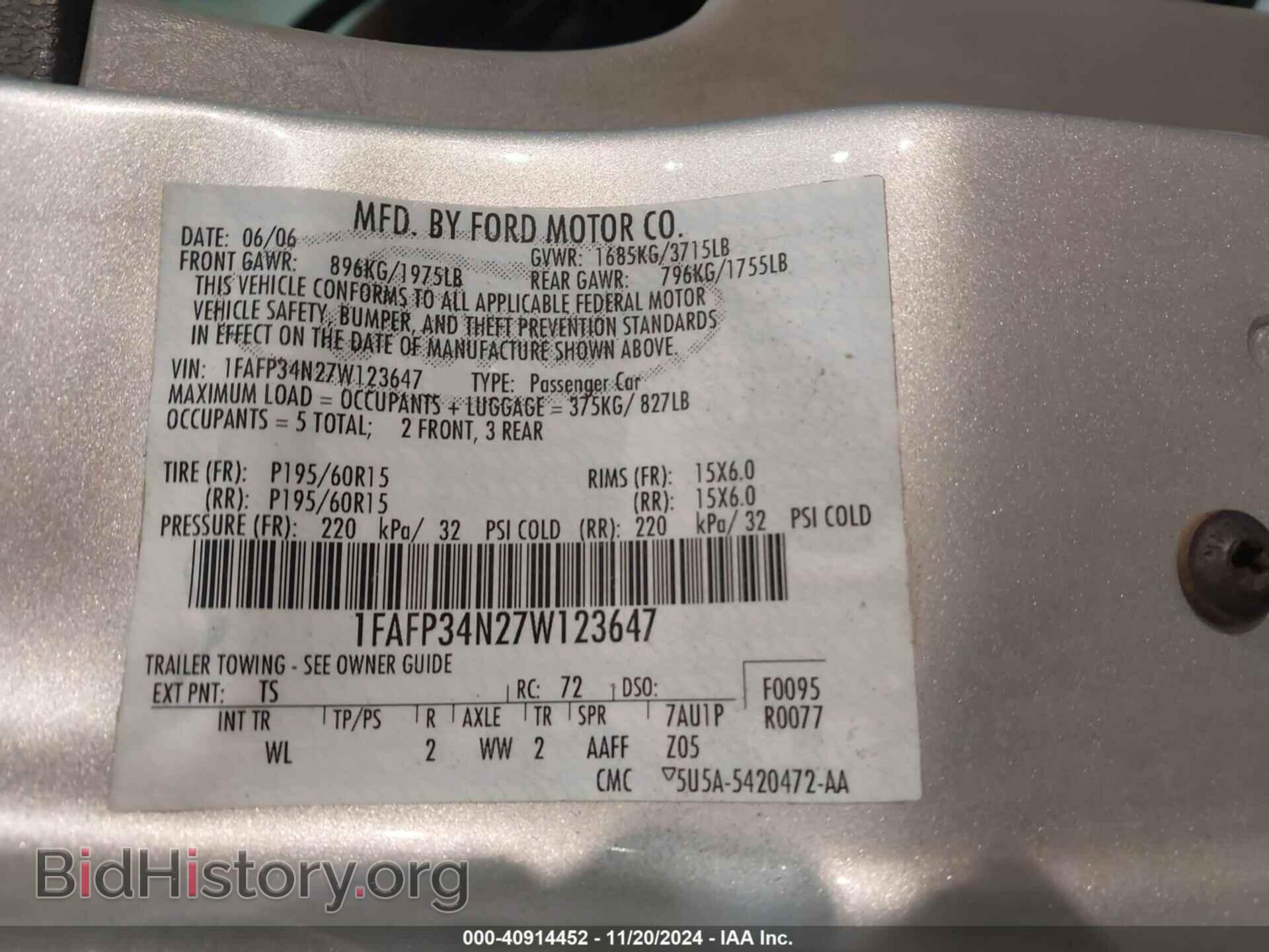 2007 FORD FOCUS - VIN: 1FAFP34N27W123647 - Photo 9