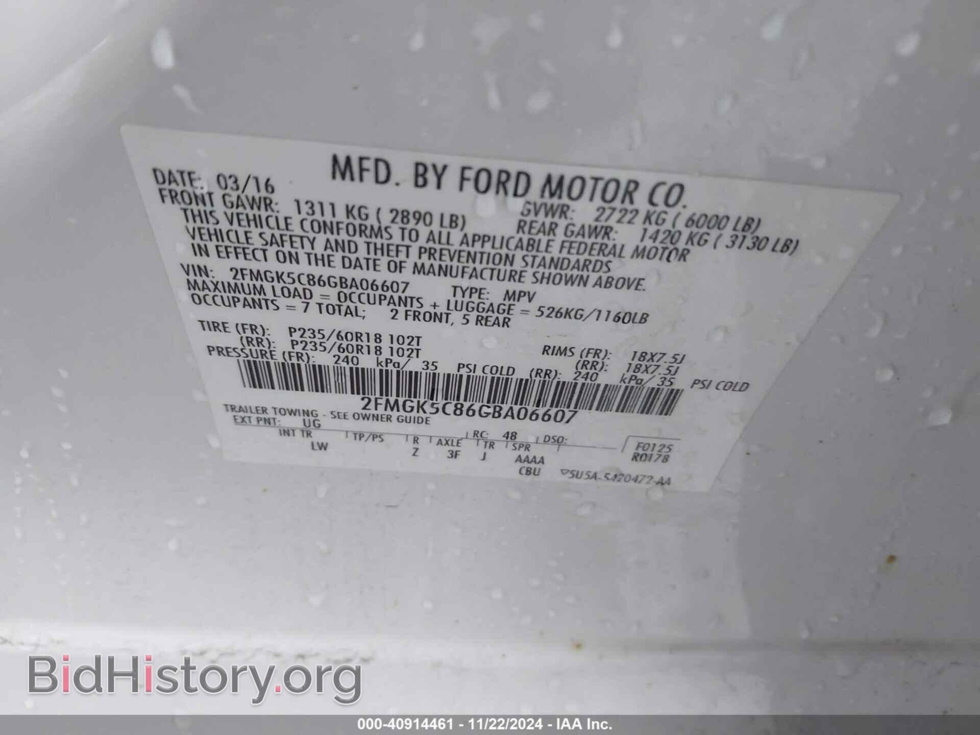 2016 FORD FLEX - VIN: 2FMGK5C86GBA06607 - Photo 9