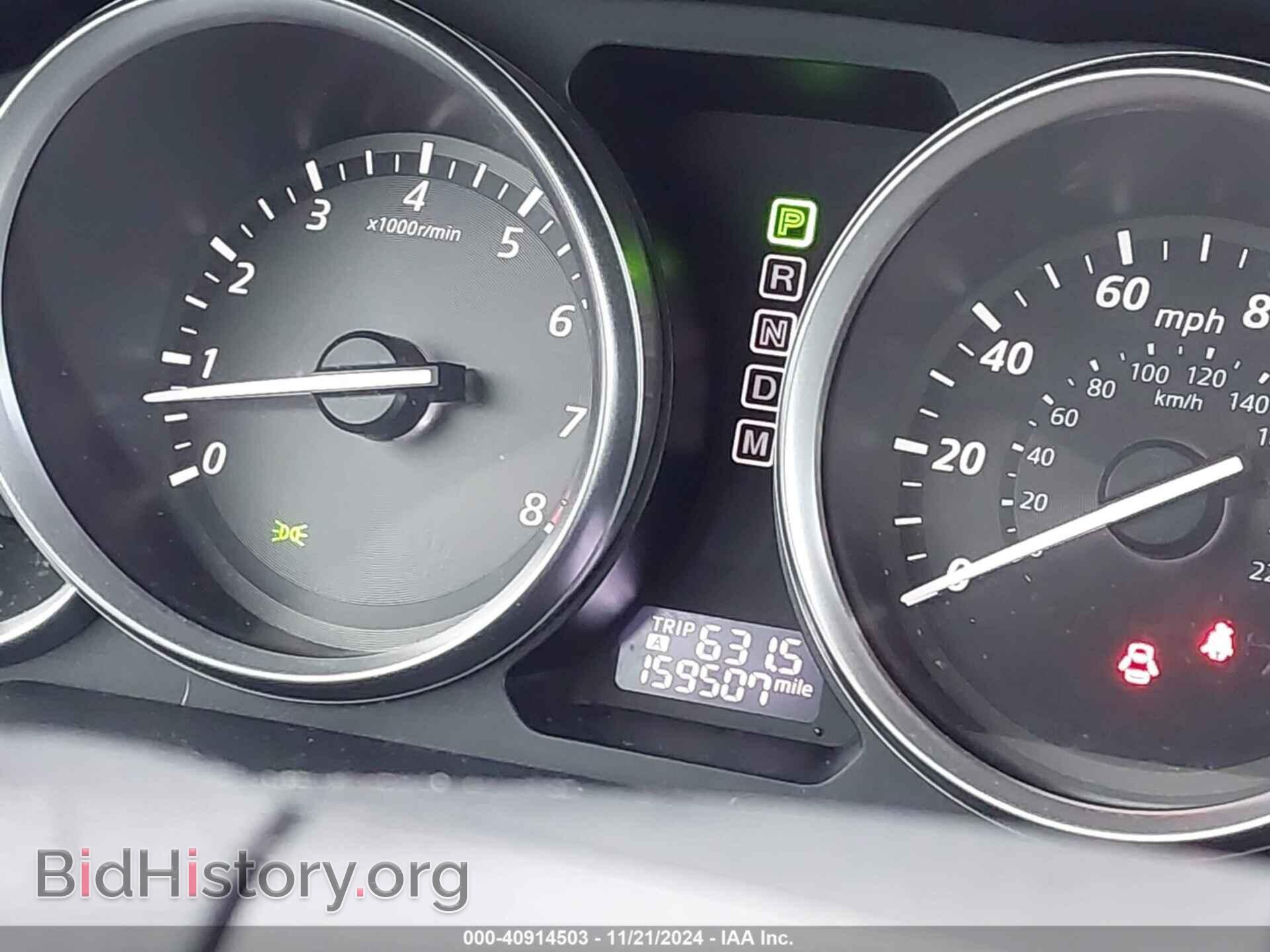 2013 MAZDA CX-9 - VIN: JM3TB2CA6D0401296 - Фото 15