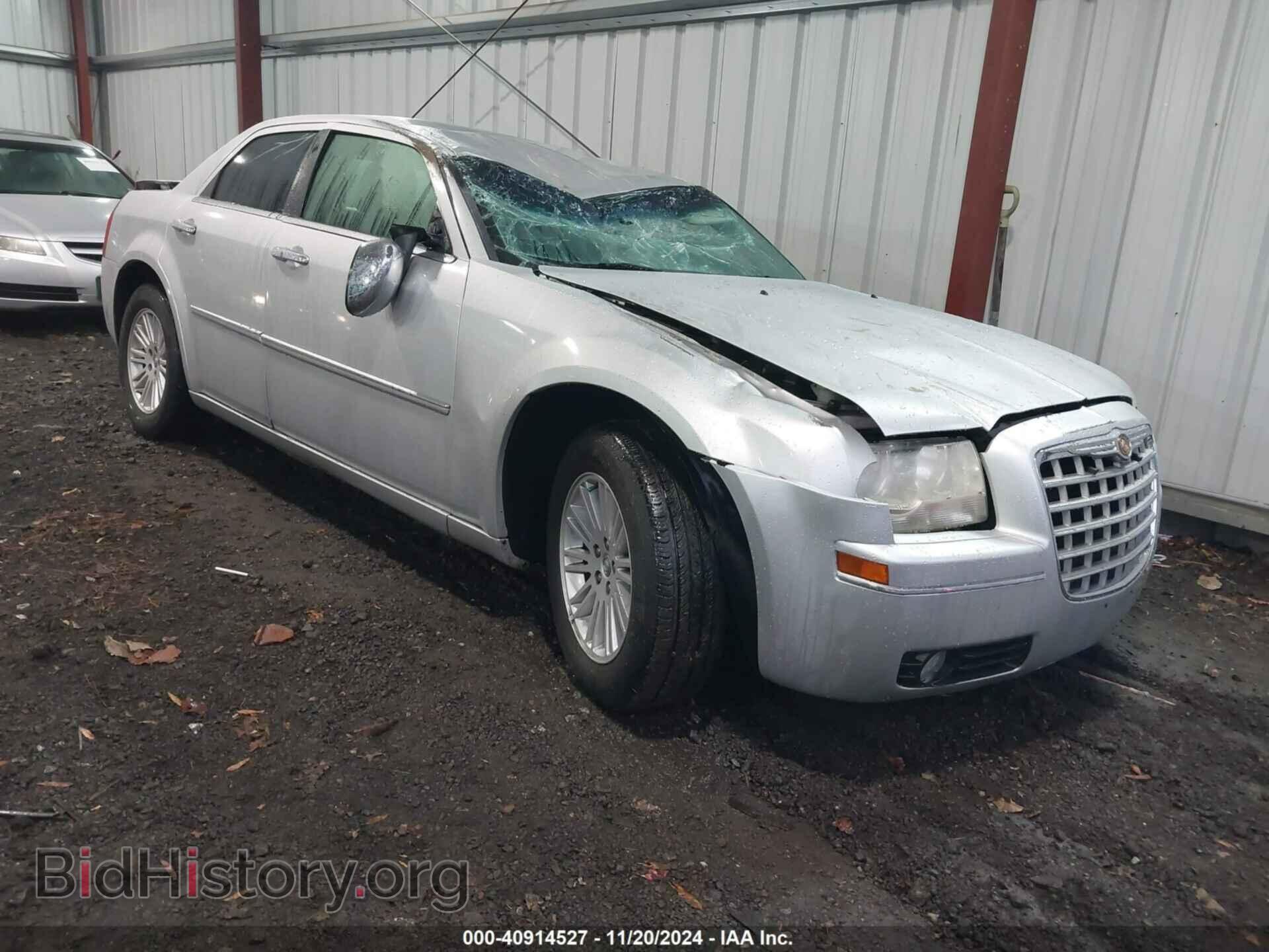 Фотография 1C3CCCAB2FN700978 - CHRYSLER 200 2015