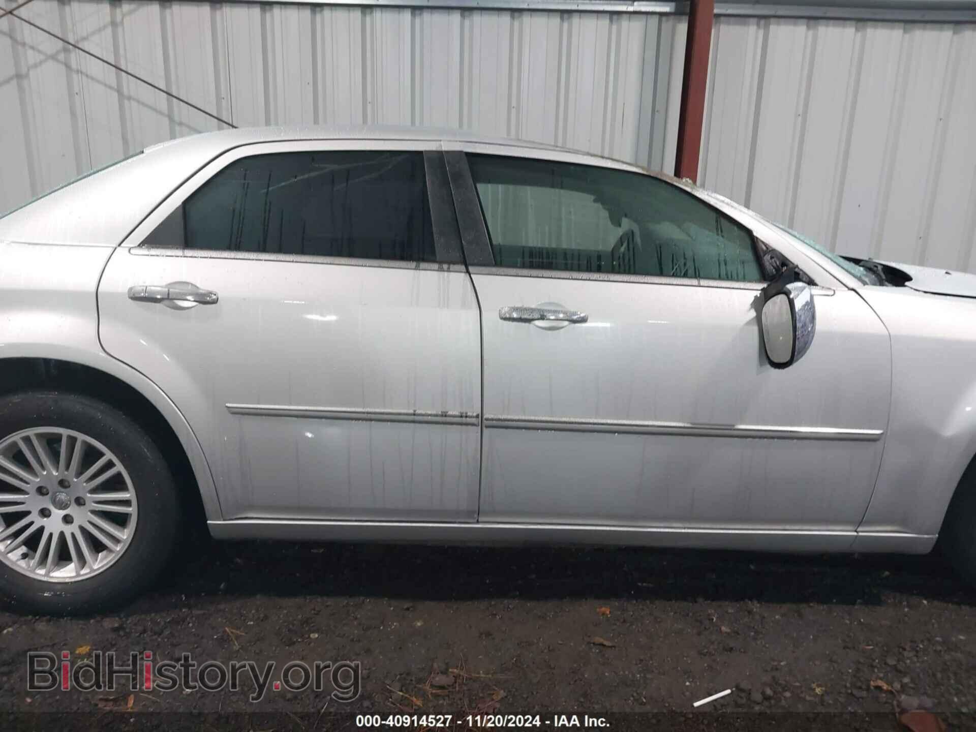 2015 CHRYSLER 200 - VIN: 1C3CCCAB2FN700978 - Фото 13
