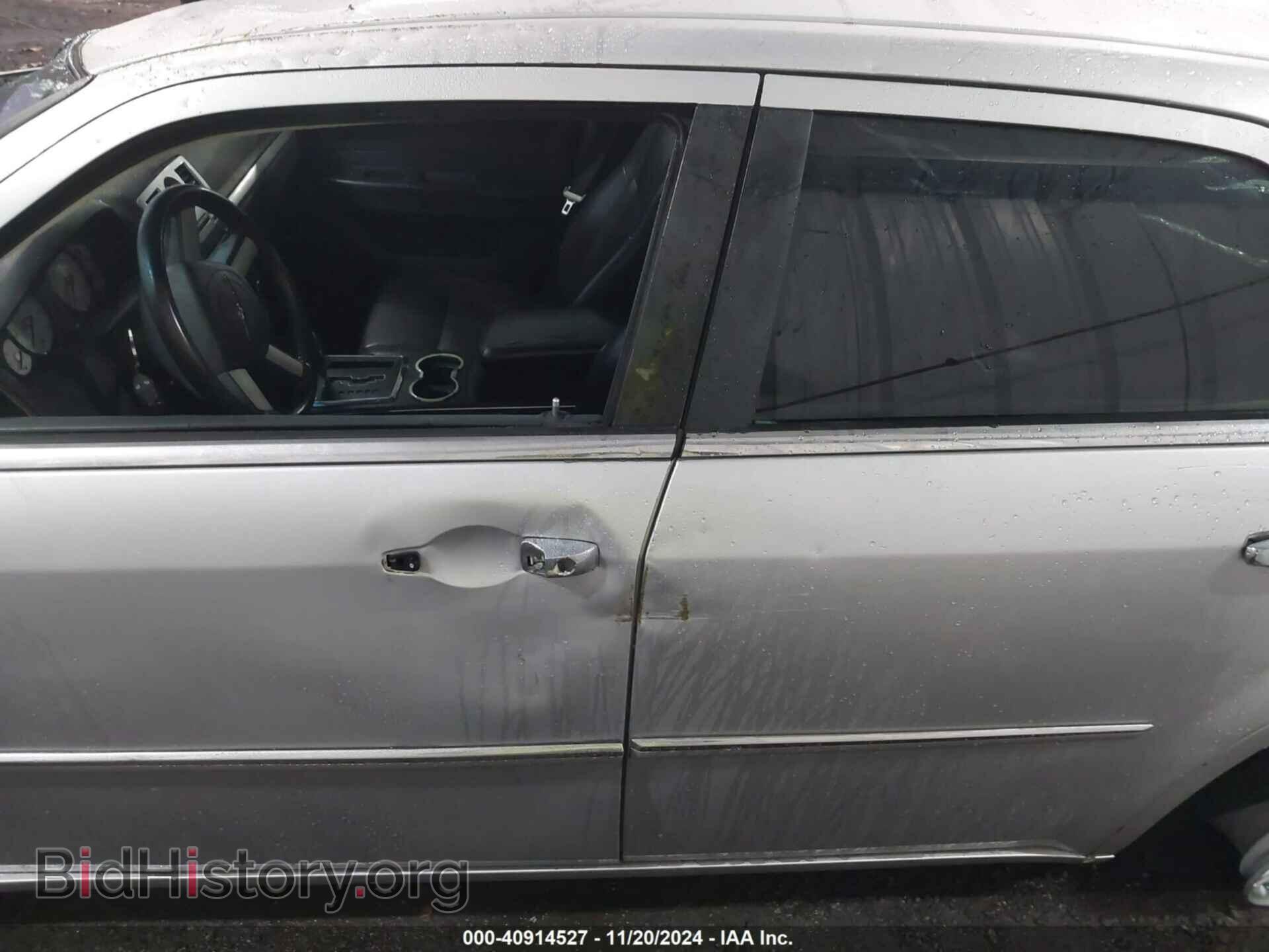 2015 CHRYSLER 200 - VIN: 1C3CCCAB2FN700978 - Фото 14