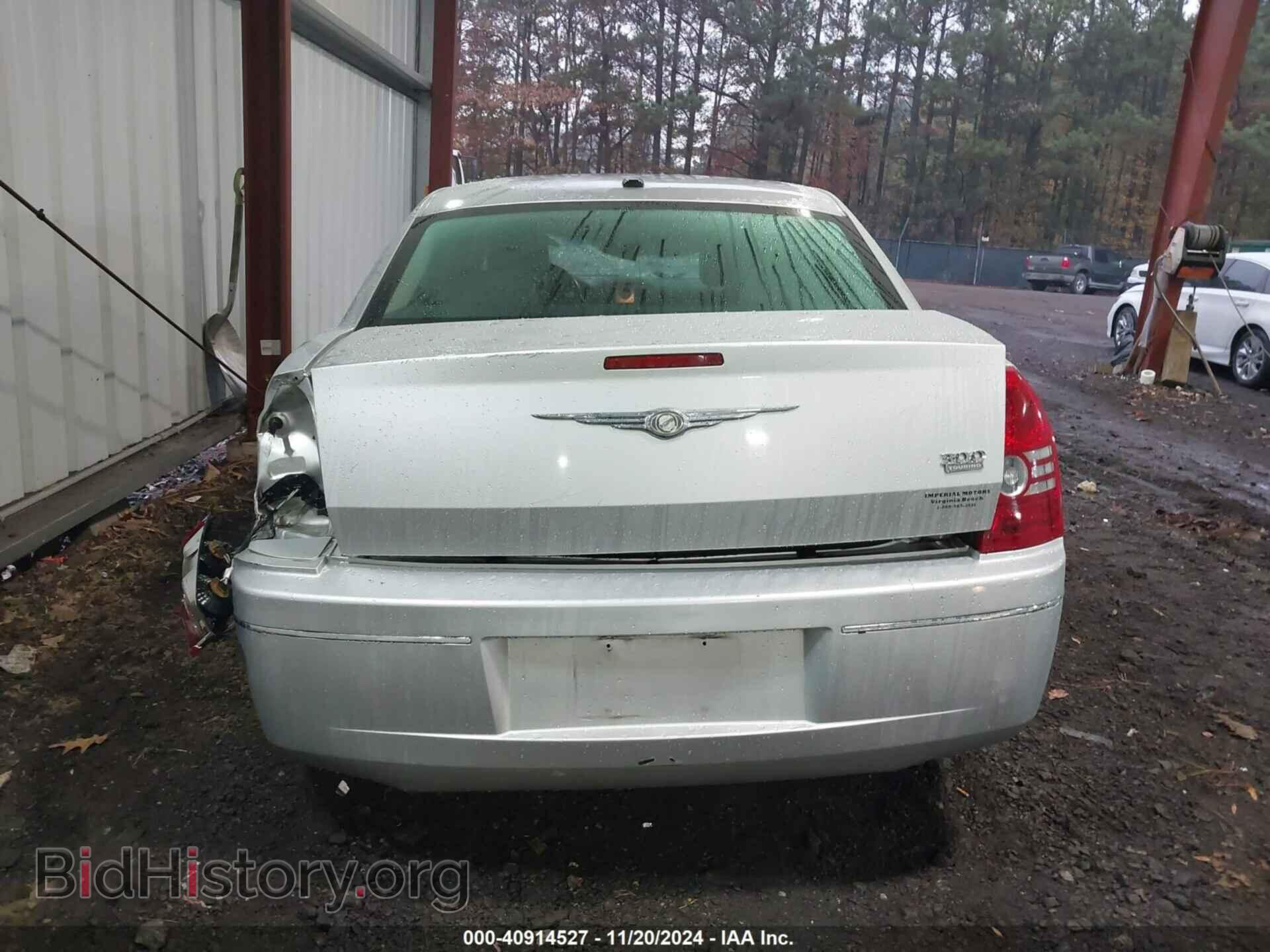 2015 CHRYSLER 200 - VIN: 1C3CCCAB2FN700978 - Фото 16