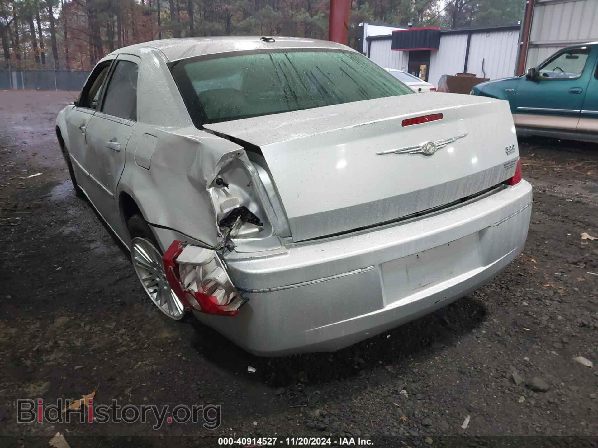 2015 CHRYSLER 200 - VIN: 1C3CCCAB2FN700978 - Фото 3