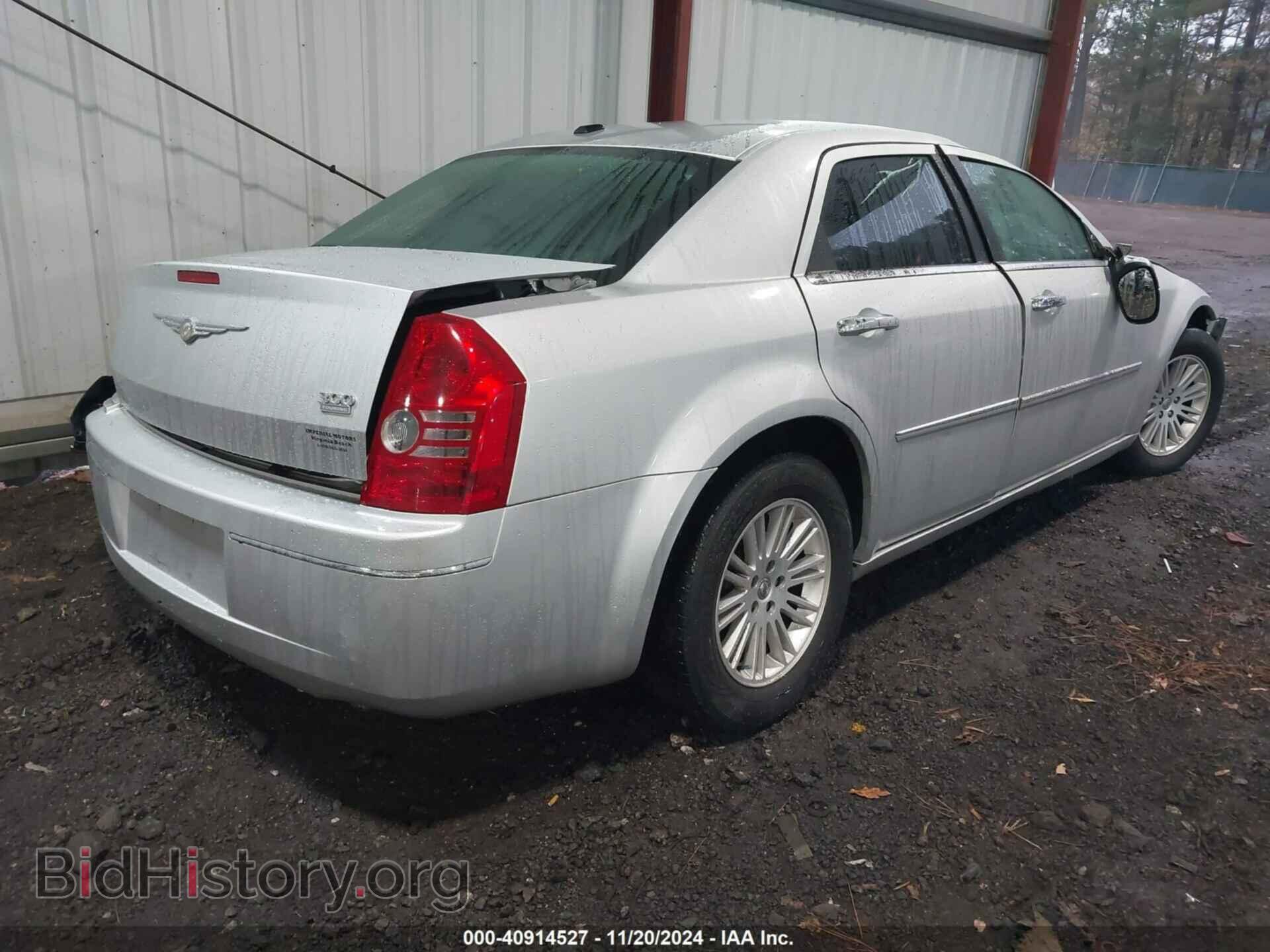 2015 CHRYSLER 200 - VIN: 1C3CCCAB2FN700978 - Фото 4