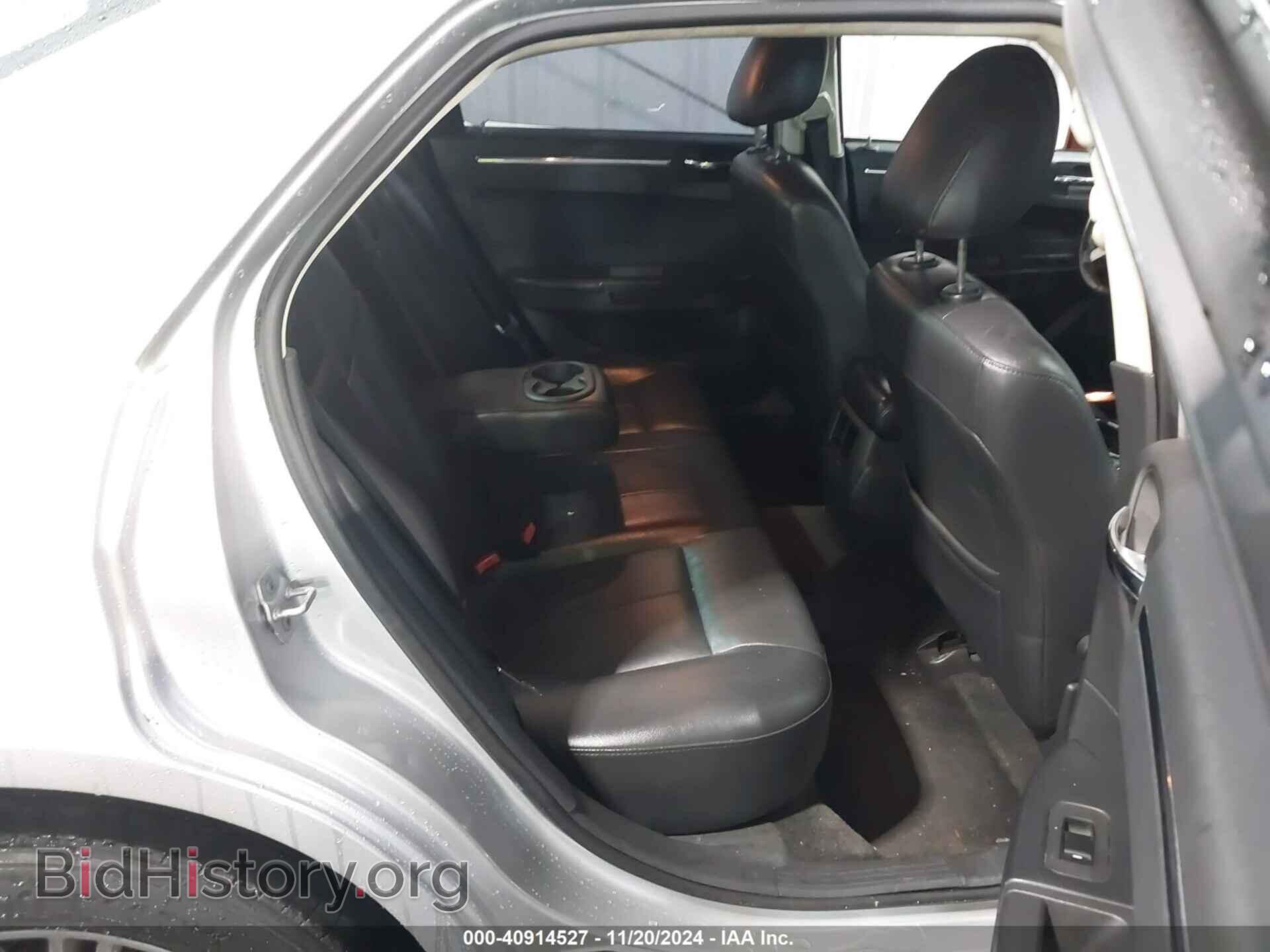 2015 CHRYSLER 200 - VIN: 1C3CCCAB2FN700978 - Фото 8