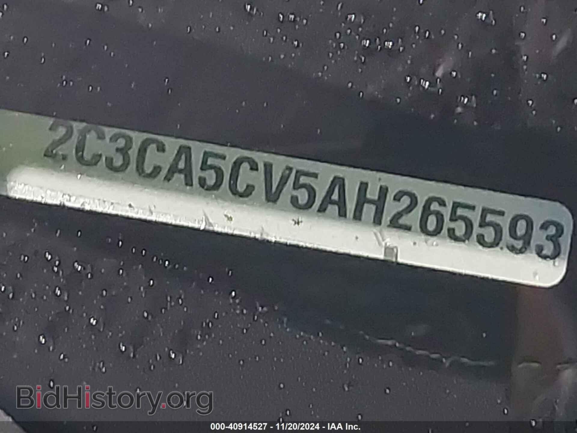 2015 CHRYSLER 200 - VIN: 1C3CCCAB2FN700978 - Фото 9