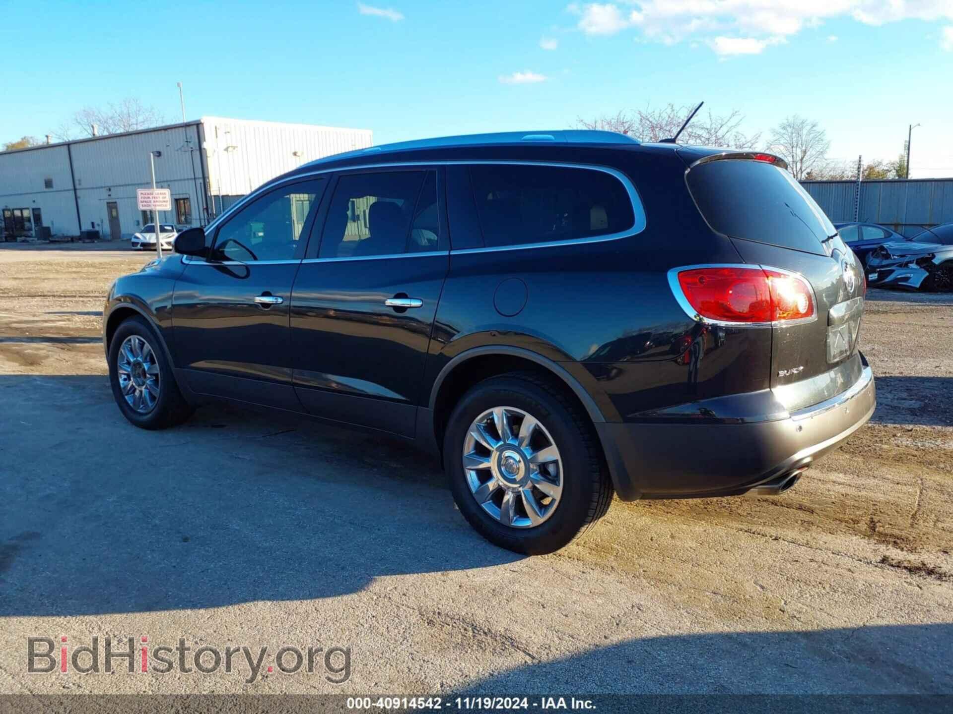 2011 BUICK ENCLAVE - VIN: 5GAKRCED9BJ118591 - Фото 3
