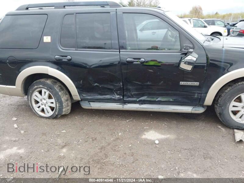 2008 Ford EXPLORER (VIN 1FMEU74E28UA47152) — фото 6 из 16