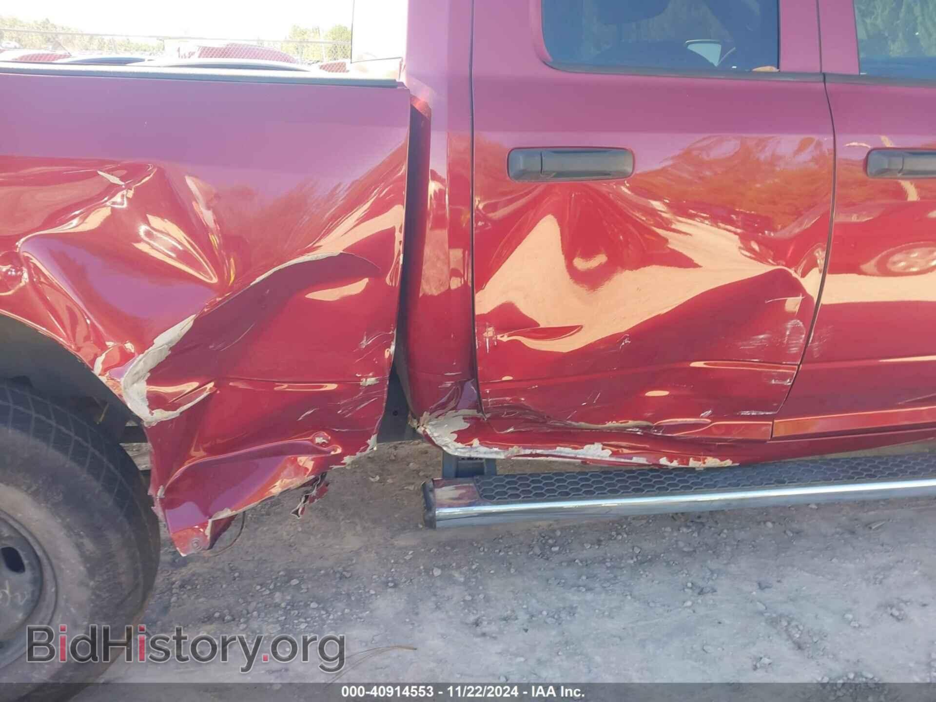 2015 RAM 1500 - VIN: 1C6RR7FT8FS551658 - Фото 17