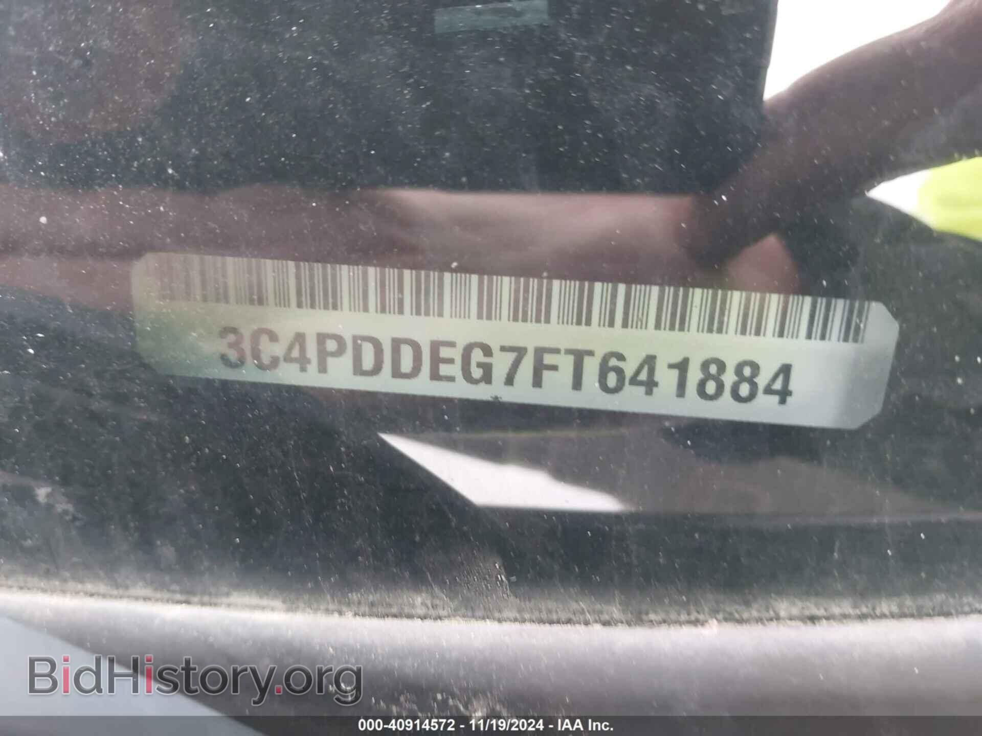 2015 DODGE JOURNEY - VIN: 3C4PDDEG7FT641884 - Фото 9