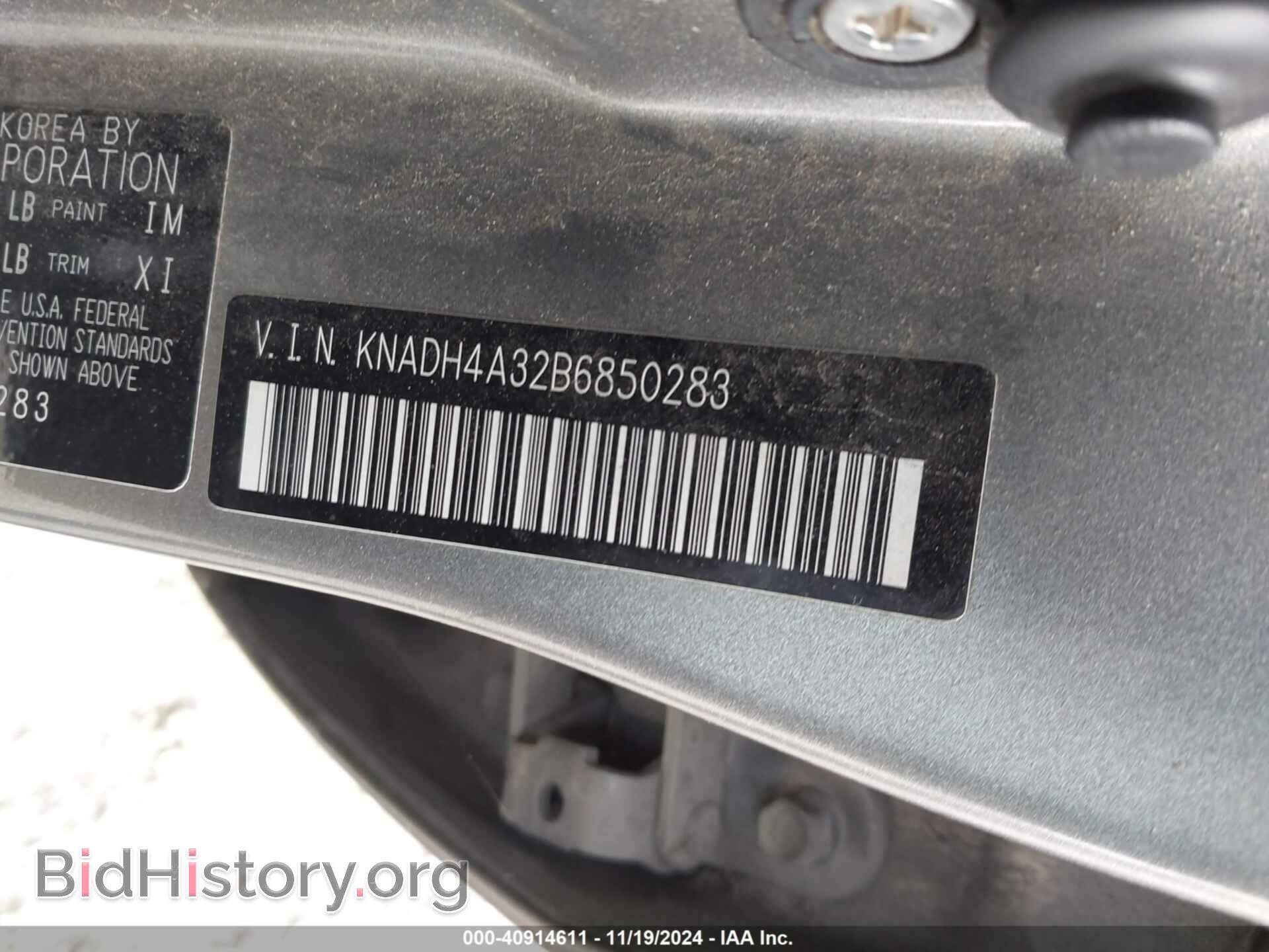 2011 KIA RIO - VIN: KNADH4A32B6850283 - Фото 9
