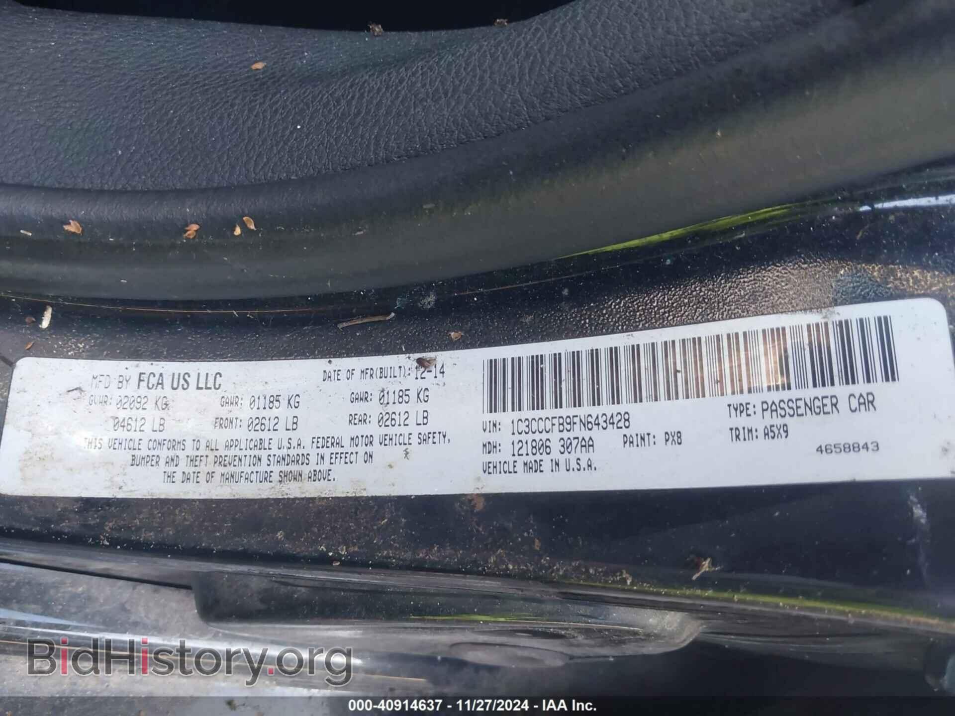 2015 CHRYSLER 200 - VIN: 1C3CCCFB9FN643428 - Photo 9