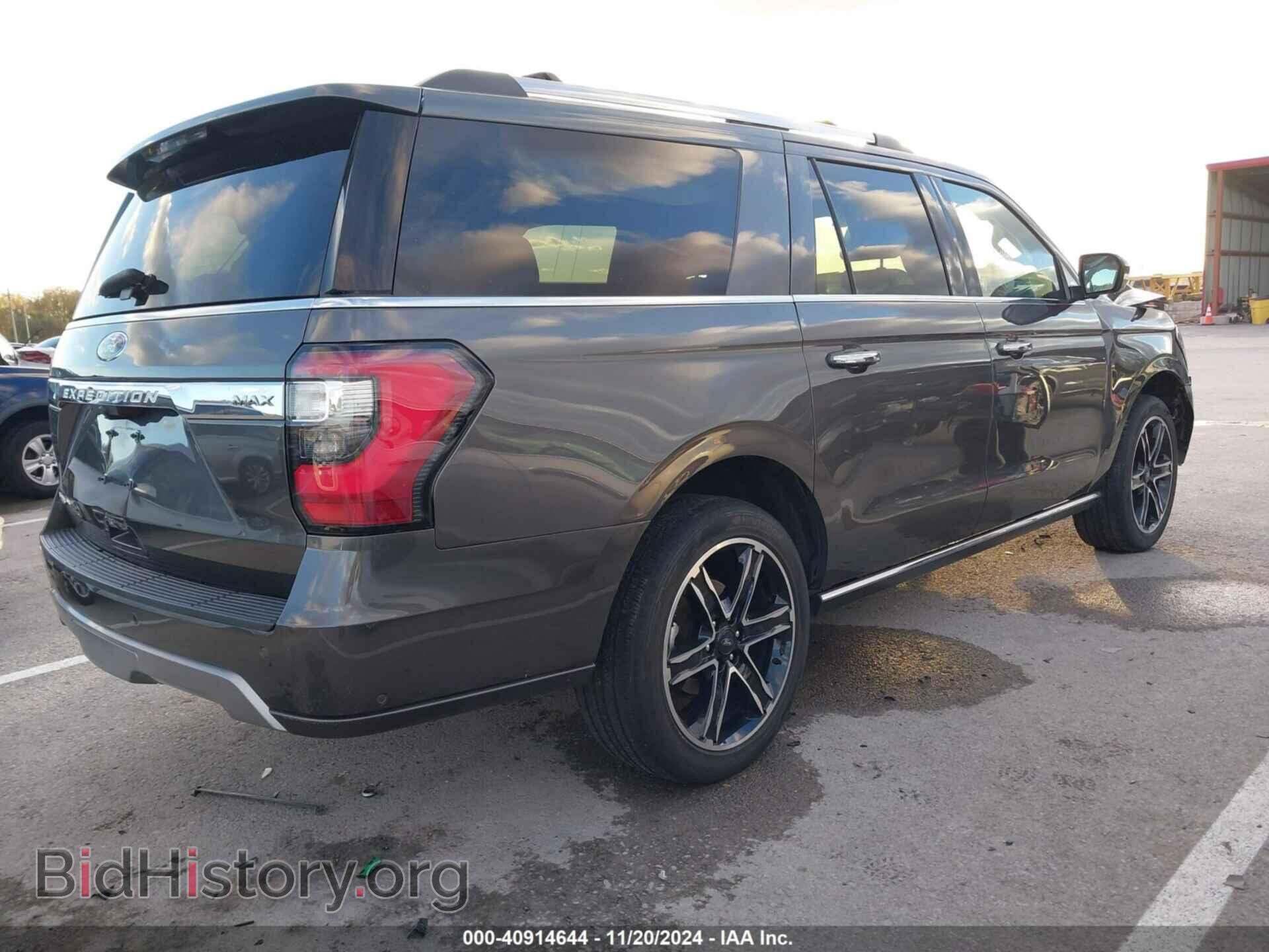 2021 FORD EXPEDITION - VIN: 1FMJK2AT9MEA52976 - Фото 4
