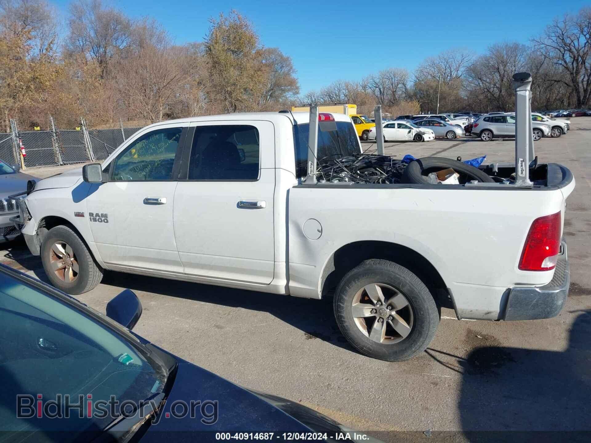 2013 RAM 1500 - VIN: 1C6RR7LT7DS697115 - Фото 14
