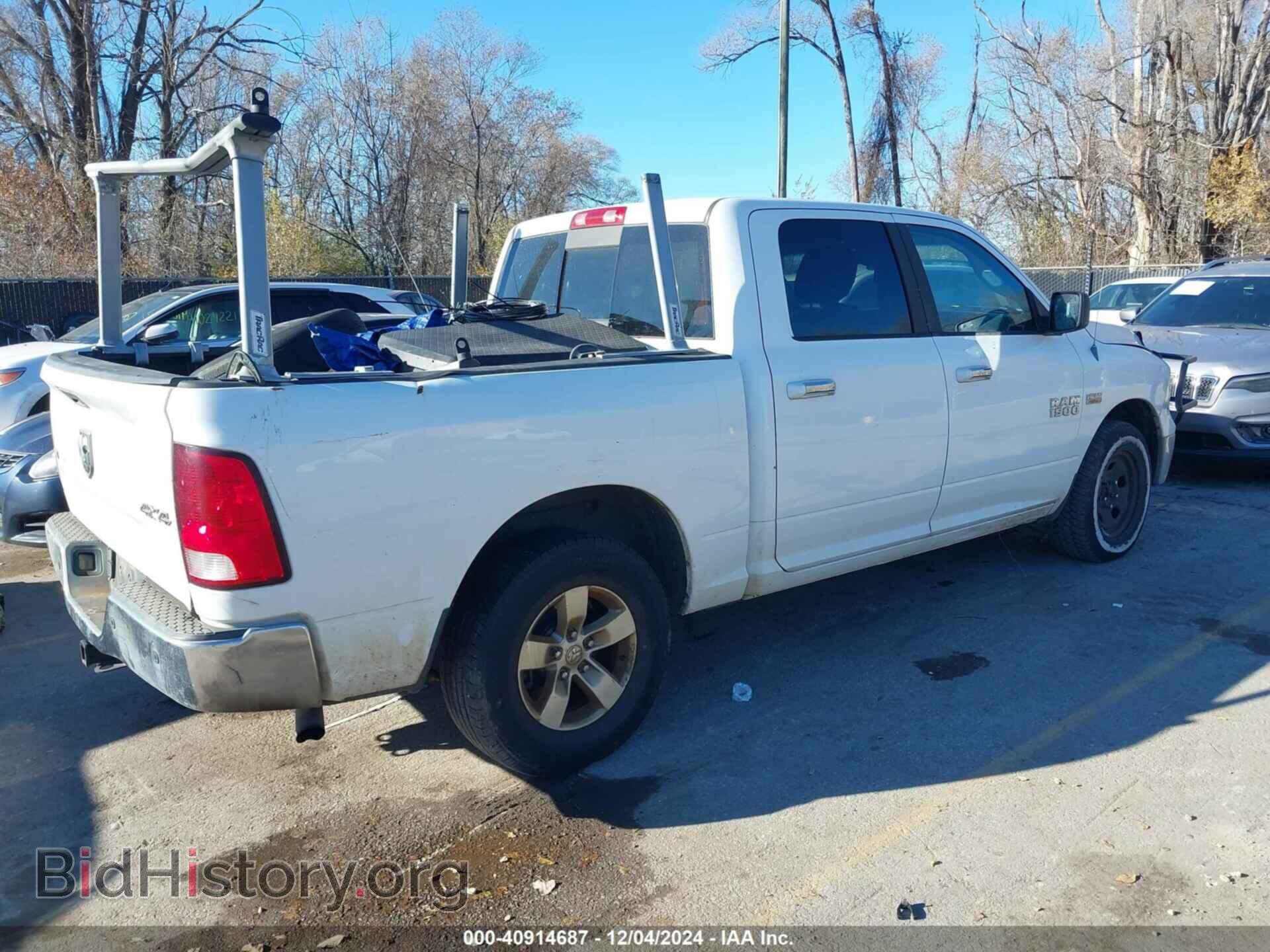2013 RAM 1500 - VIN: 1C6RR7LT7DS697115 - Фото 4