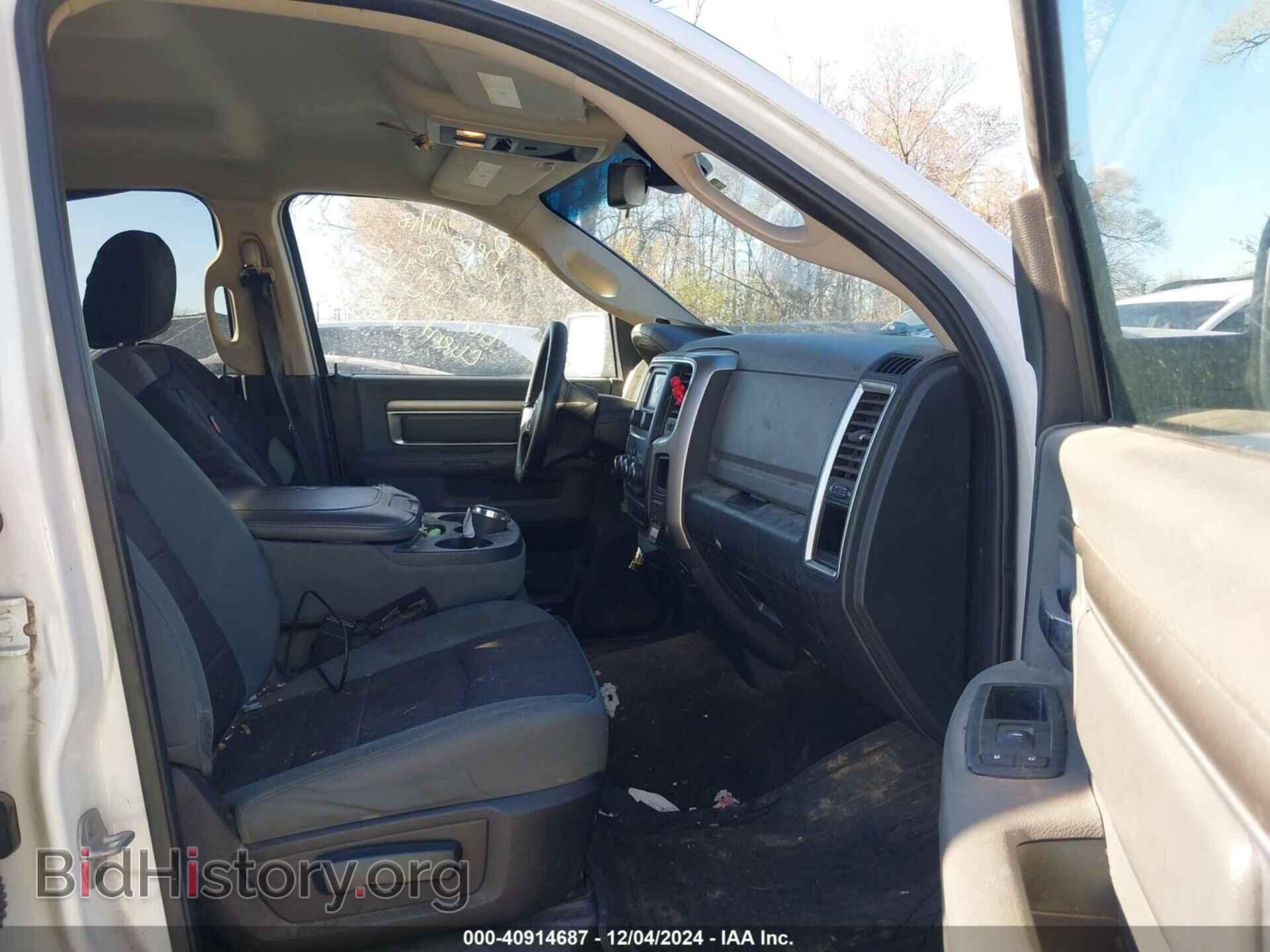 2013 RAM 1500 - VIN: 1C6RR7LT7DS697115 - Фото 5
