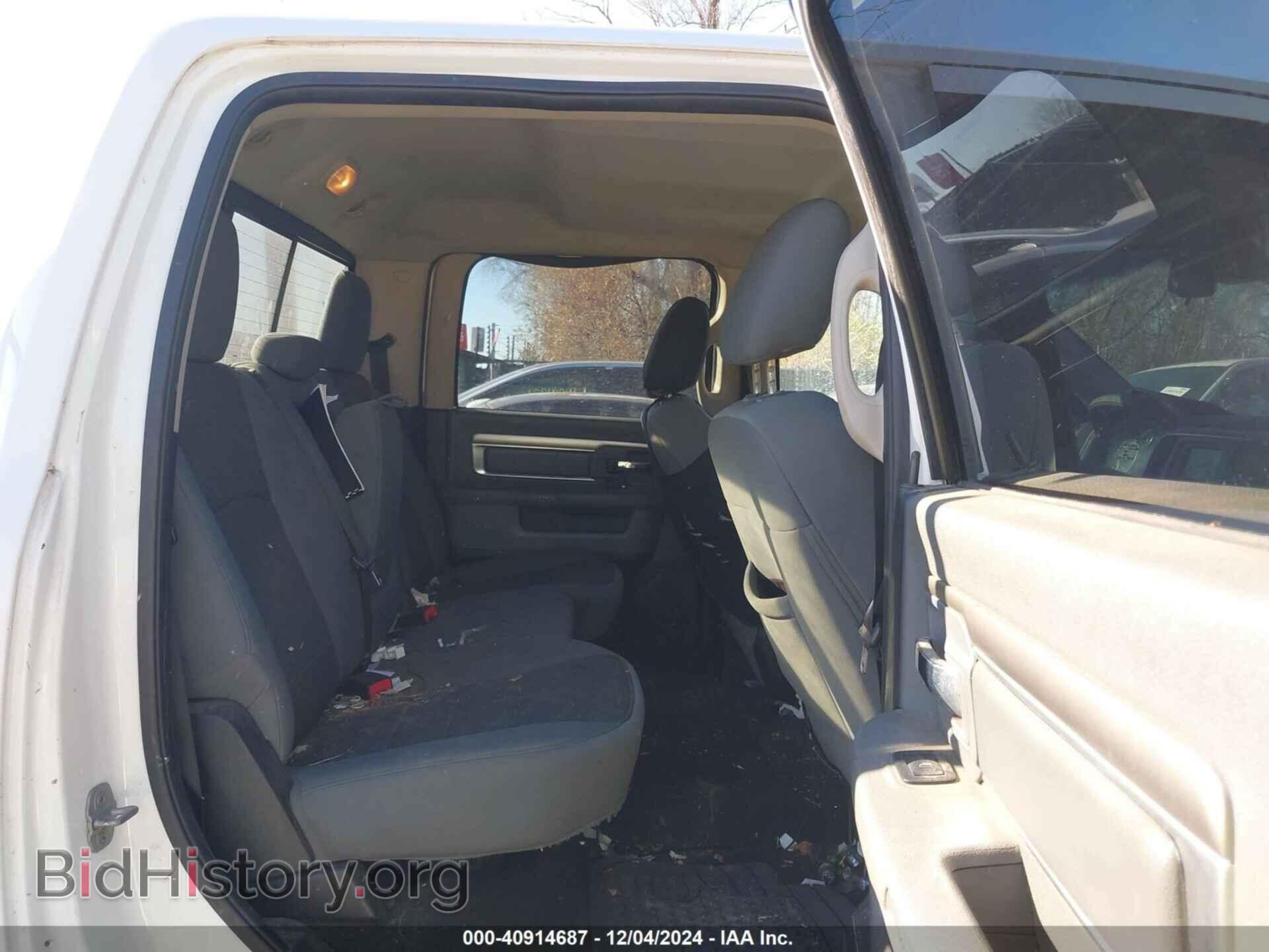 2013 RAM 1500 - VIN: 1C6RR7LT7DS697115 - Фото 8