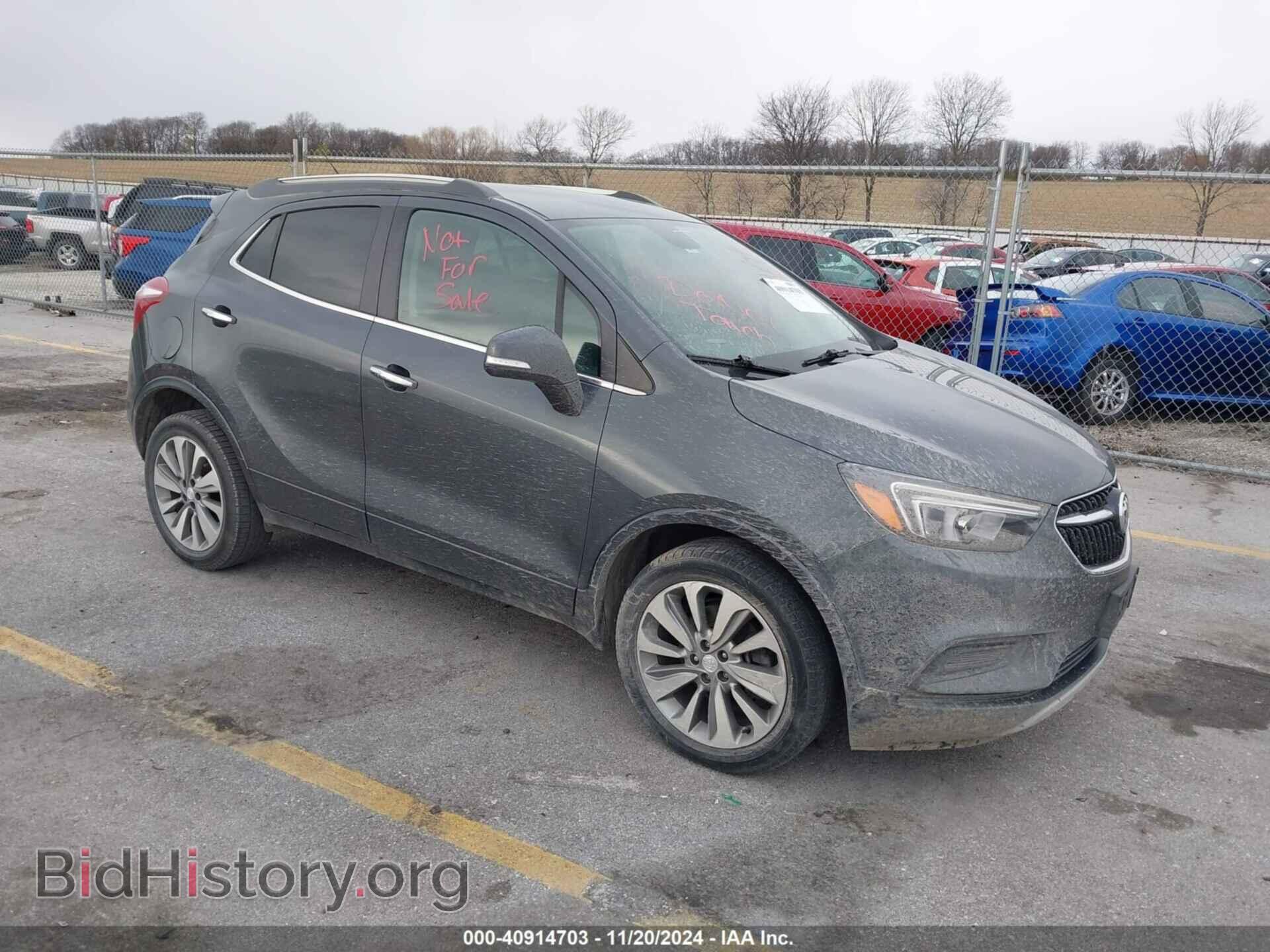 Фотография KL4CJASBXHB003240 - BUICK ENCORE 2017