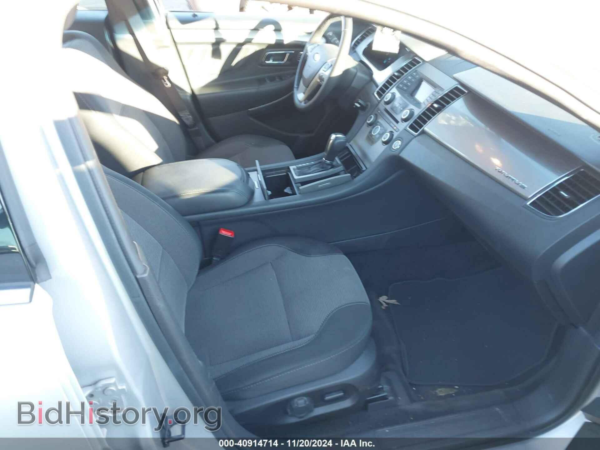 2015 FORD TAURUS - VIN: 1FAHP2E87FG194685 - Фото 5