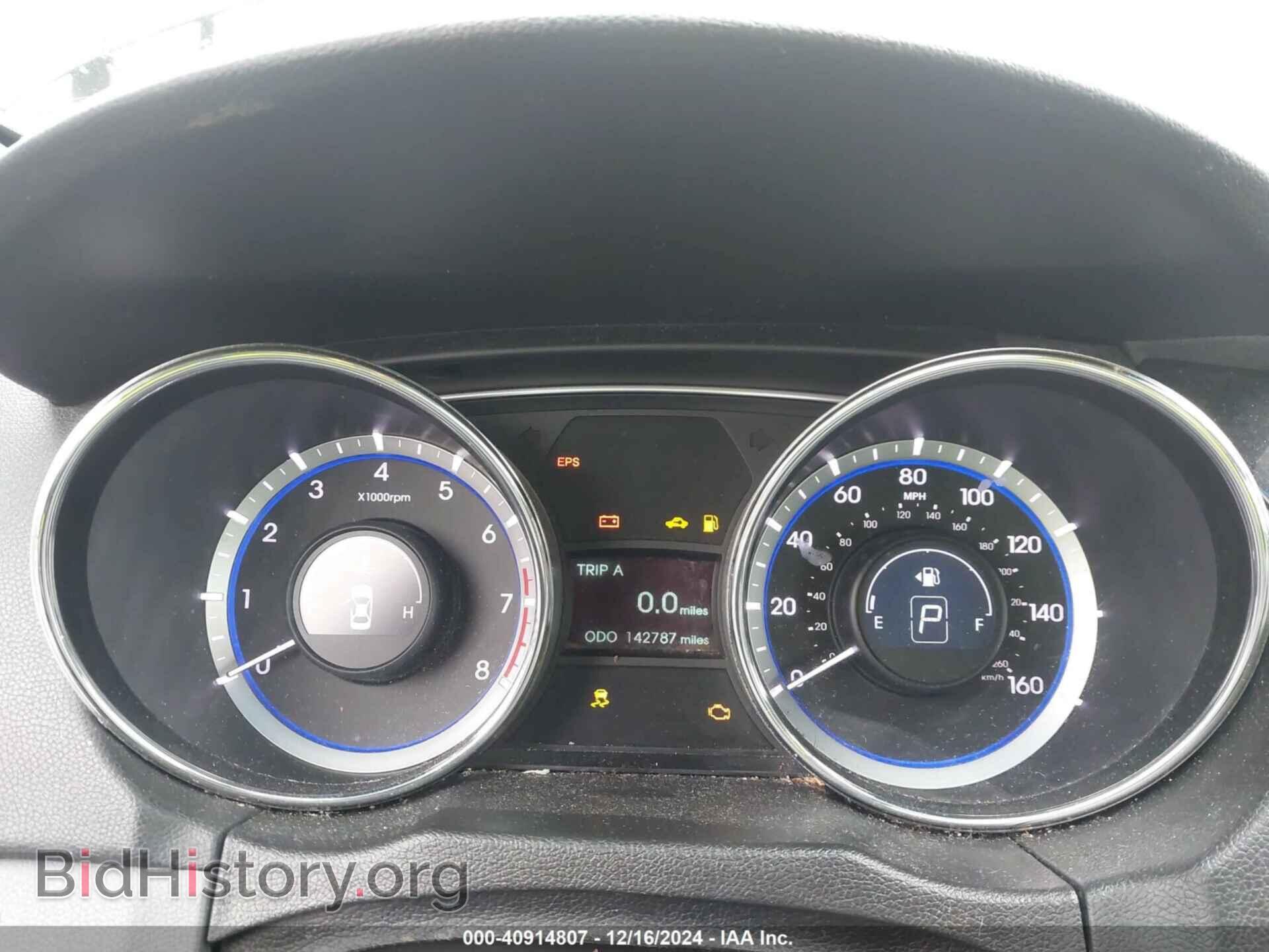 2011 HYUNDAI SONATA - VIN: 5NPEC4AC2BH021676 - Фото 7
