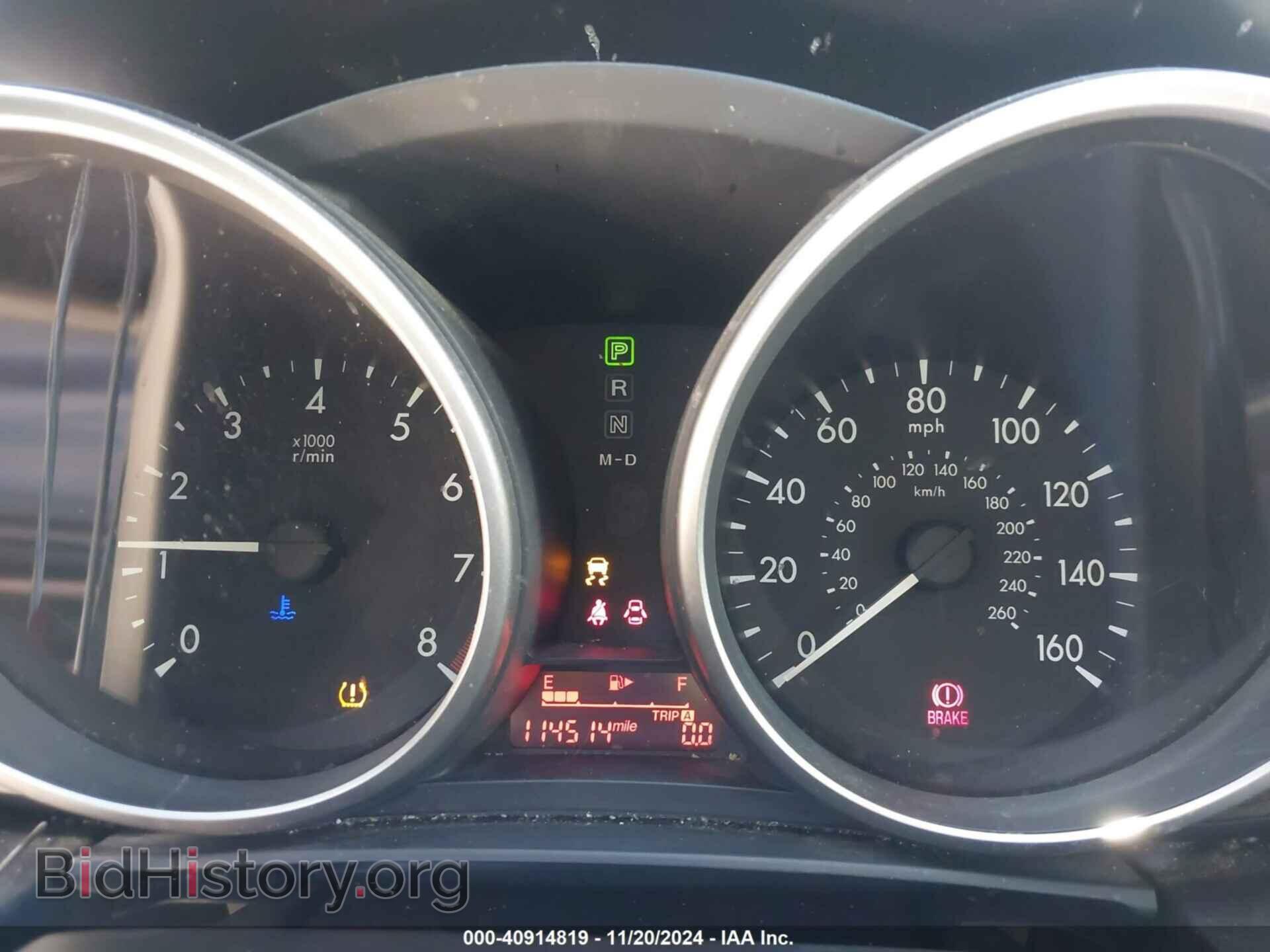 2012 MAZDA MAZDA5 - VIN: JM1CW2DL6C0121048 - Фото 7