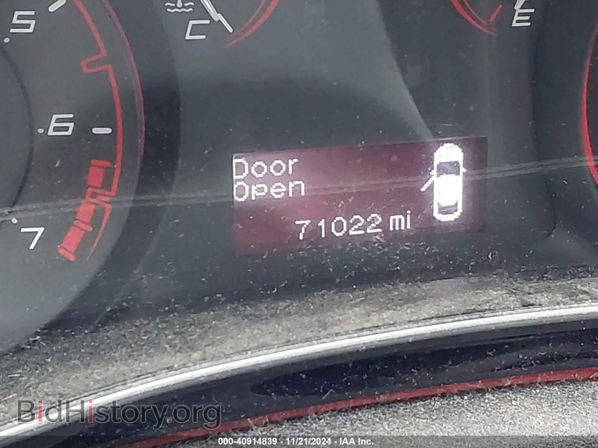 2014 DODGE DART - VIN: 1C3CDFBB4ED672862 - Фото 7
