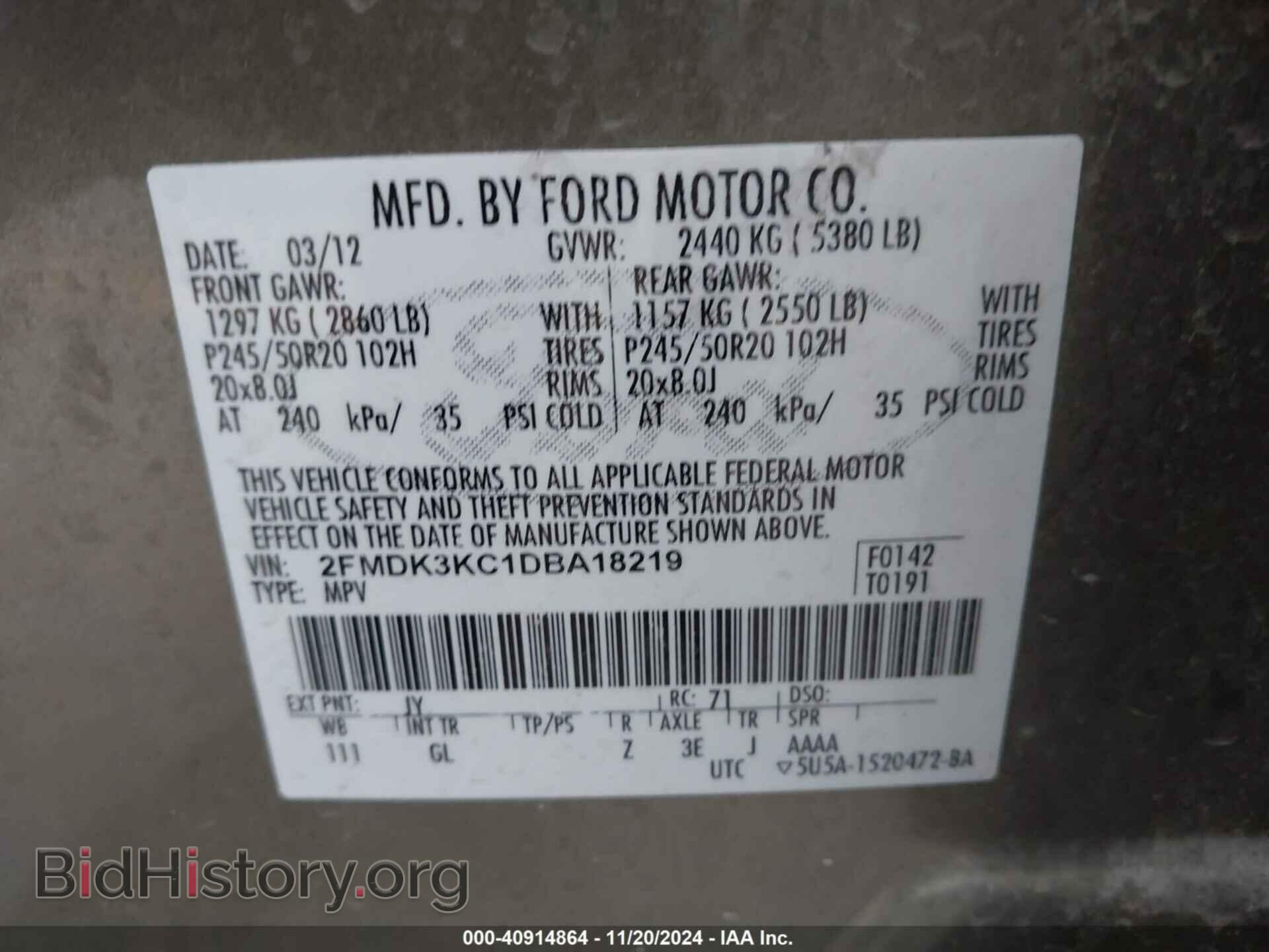 2013 FORD EDGE - VIN: 2FMDK3KC1DBA18219 - Photo 9