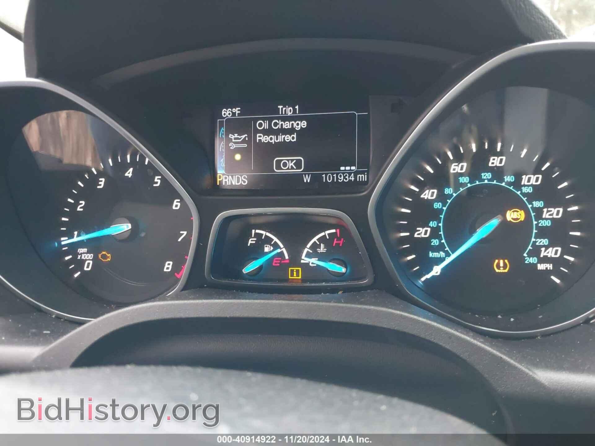 2016 FORD ESCAPE - VIN: 1FMCU0F7XGUA61523 - Фото 7