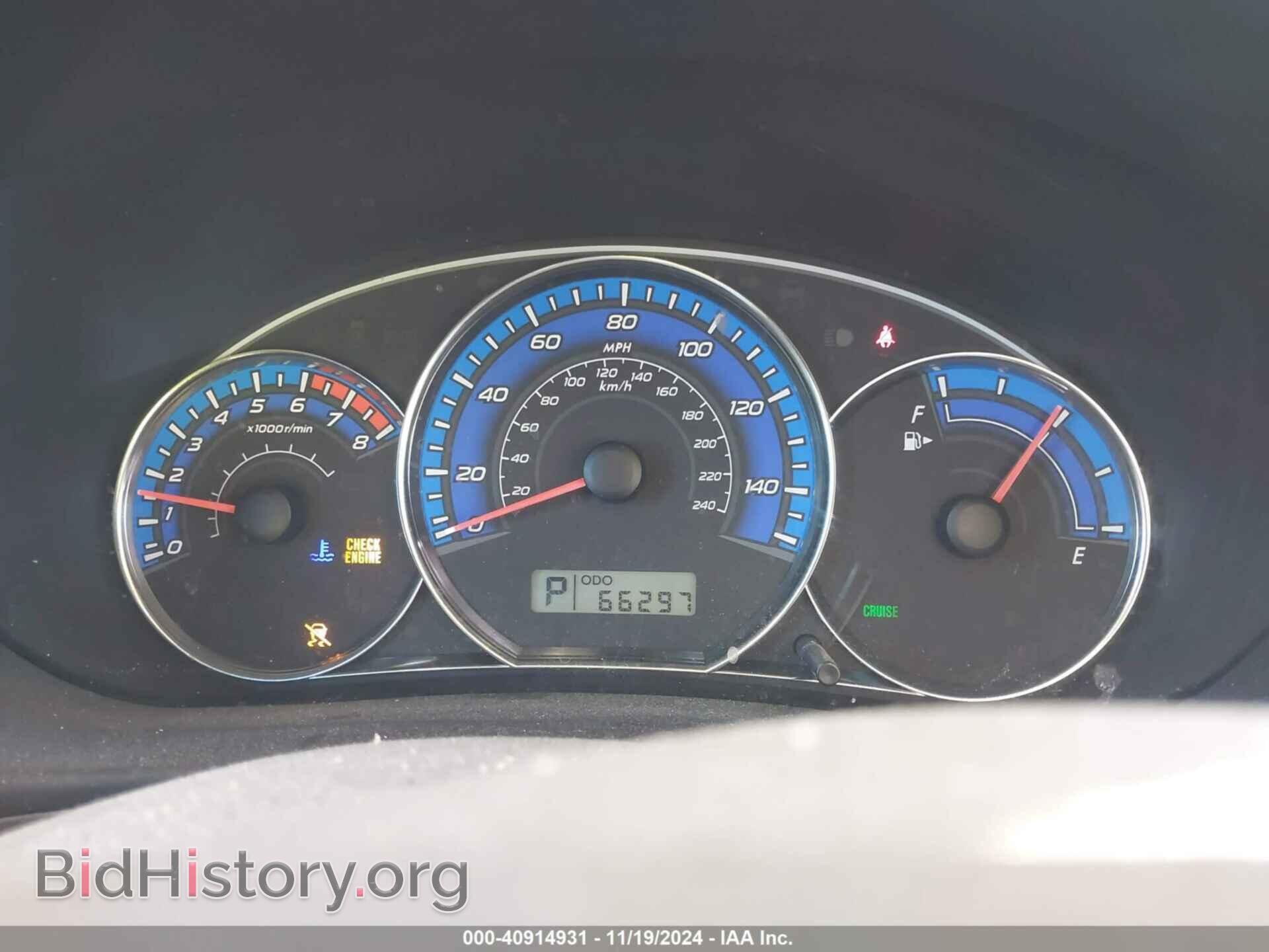 2009 SUBARU FORESTER - VIN: JF2SH63699H767480 - Фото 7