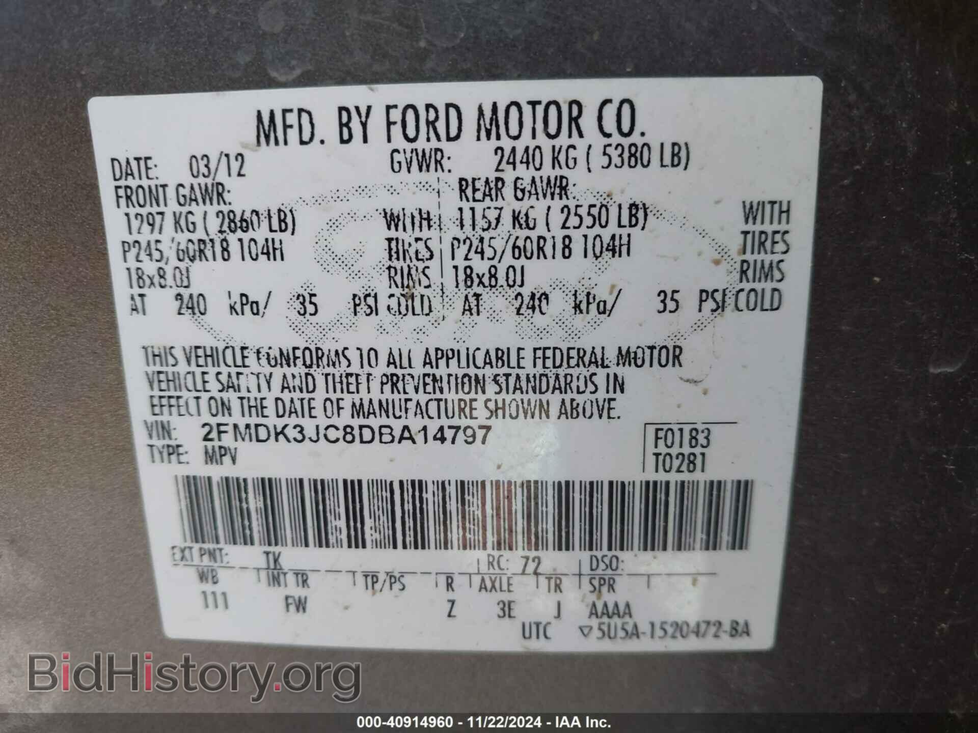 2013 FORD EDGE - VIN: 2FMDK3JC8DBA14797 - Photo 9