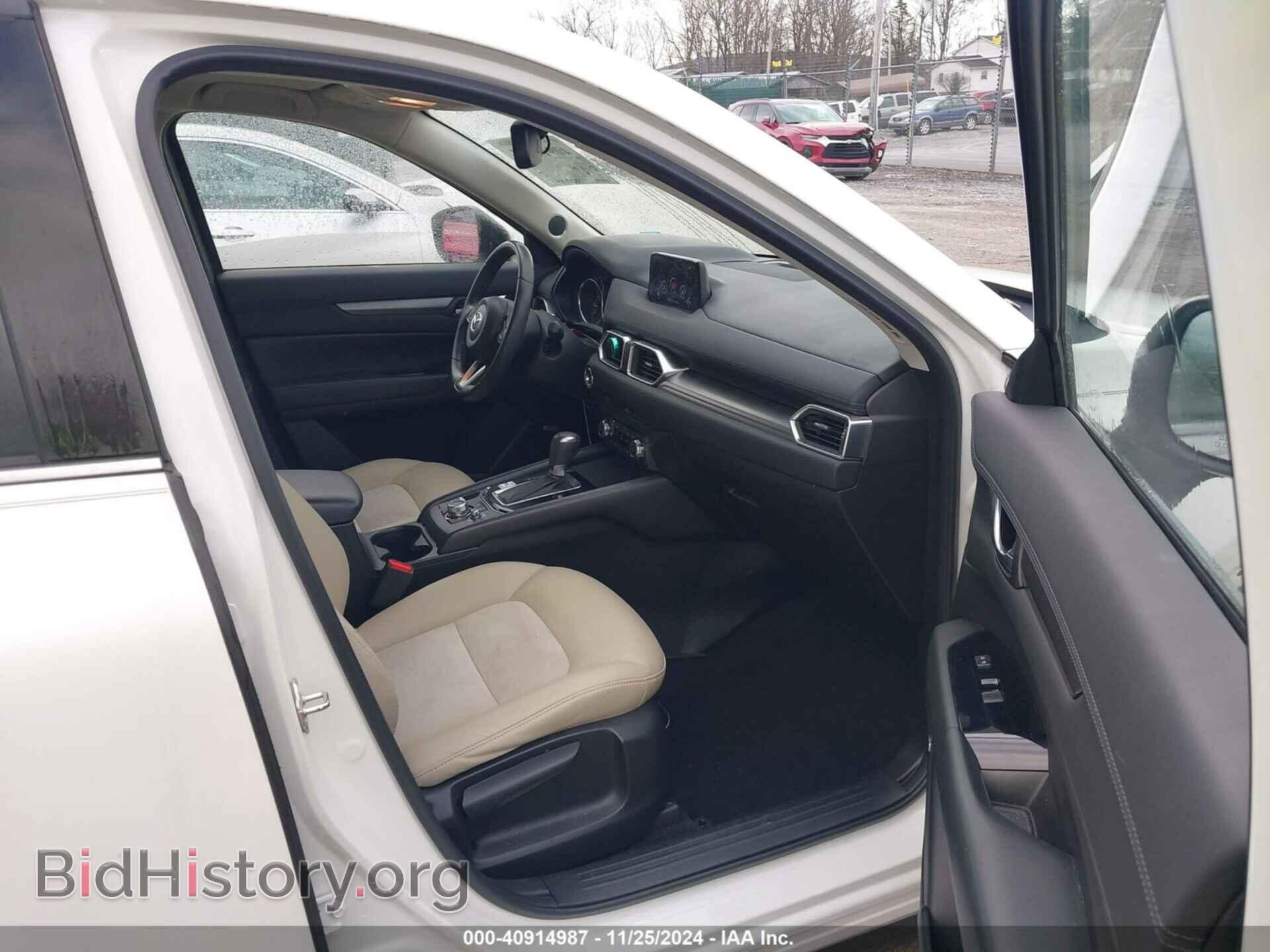 2017 MAZDA CX-5 - VIN: JM3KFBCL7H0176975 - Фото 5