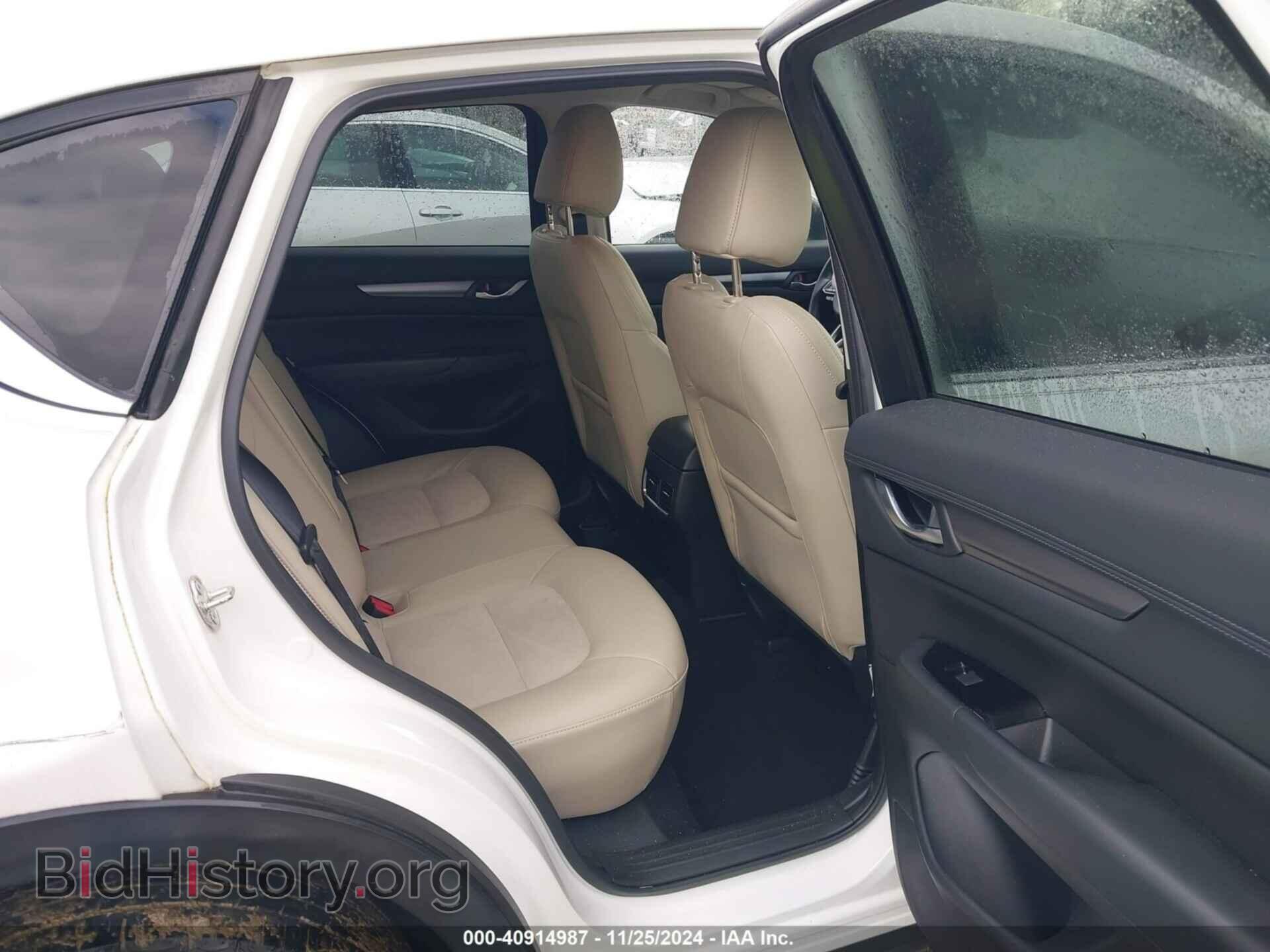 2017 MAZDA CX-5 - VIN: JM3KFBCL7H0176975 - Фото 8