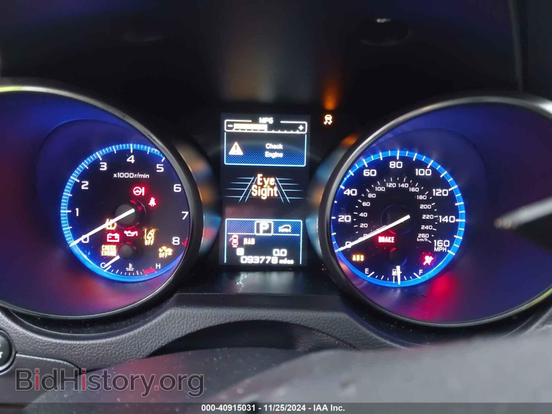 2017 SUBARU OUTBACK - VIN: 4S4BSENC2H3332949 - Фото 7
