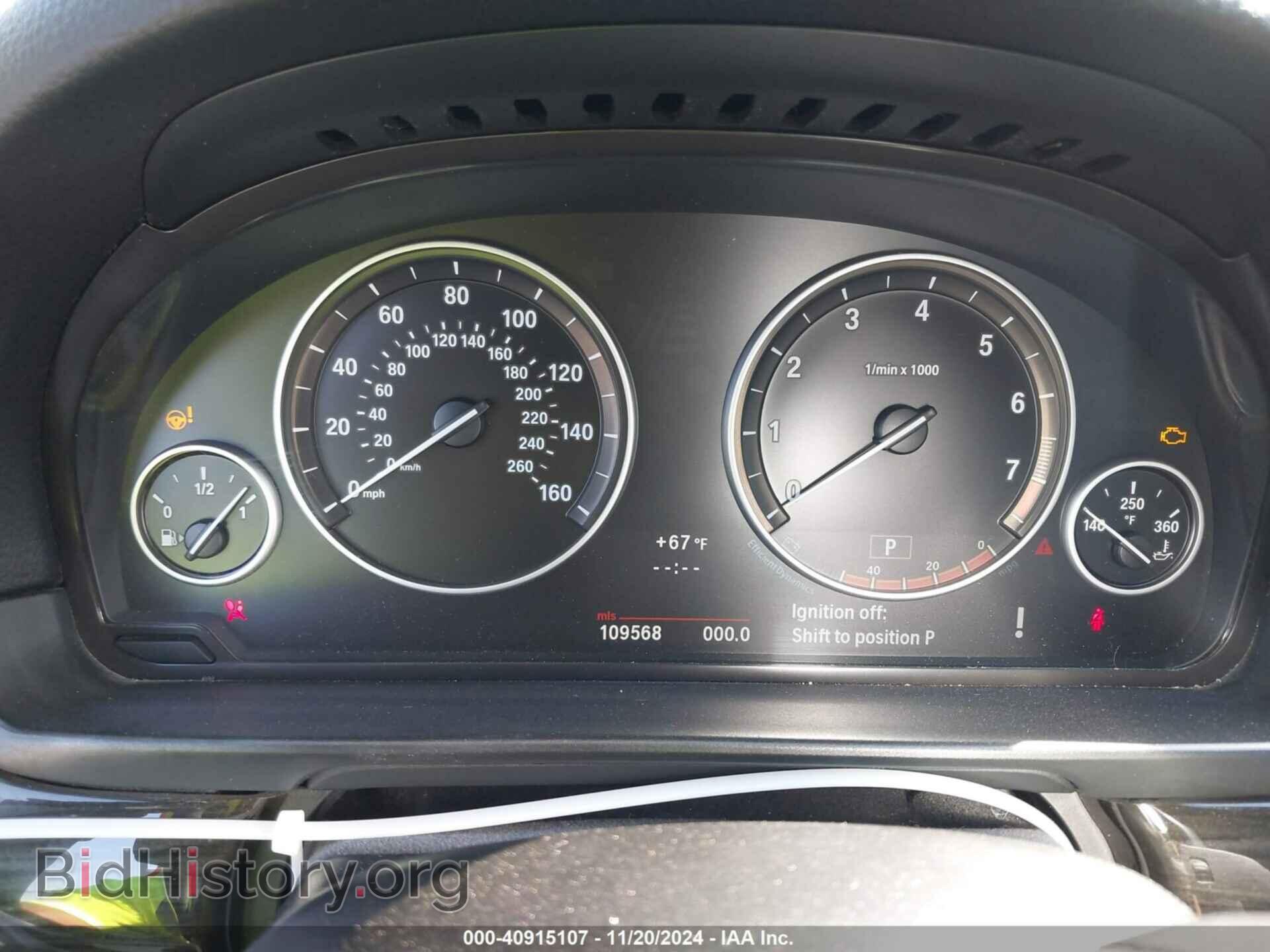 2013 BMW 535I - VIN: WBAFR7C50DC825683 - Фото 7