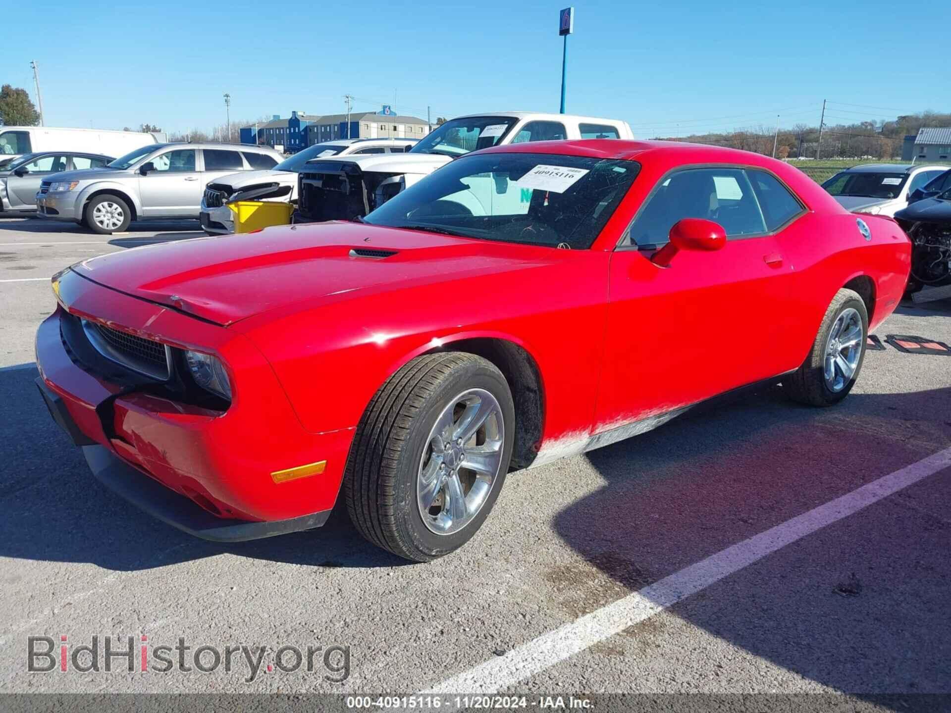 2014 DODGE CHALLENGER - VIN: 2C3CDYAG2EH302148 - Фото 2