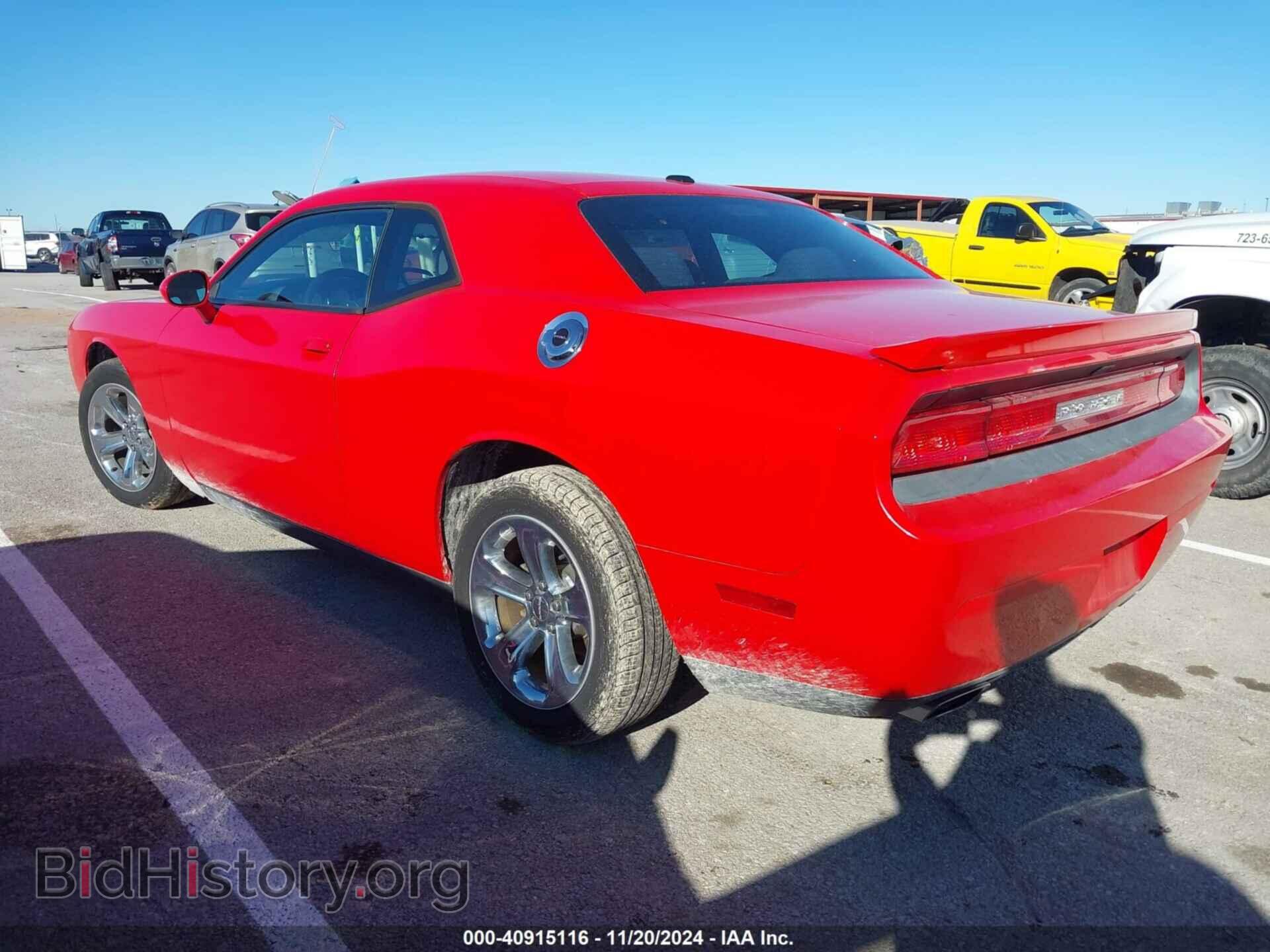 2014 DODGE CHALLENGER - VIN: 2C3CDYAG2EH302148 - Фото 3