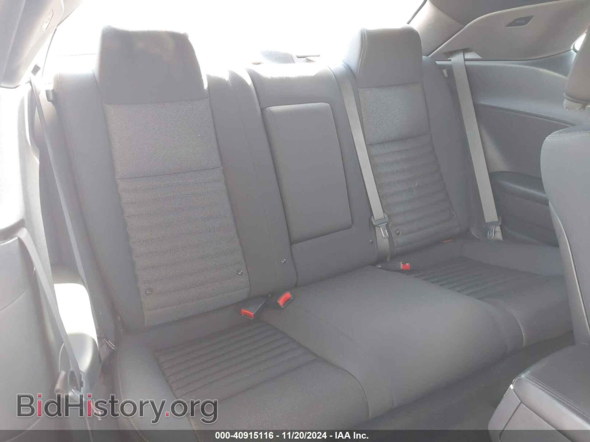 2014 DODGE CHALLENGER - VIN: 2C3CDYAG2EH302148 - Фото 8