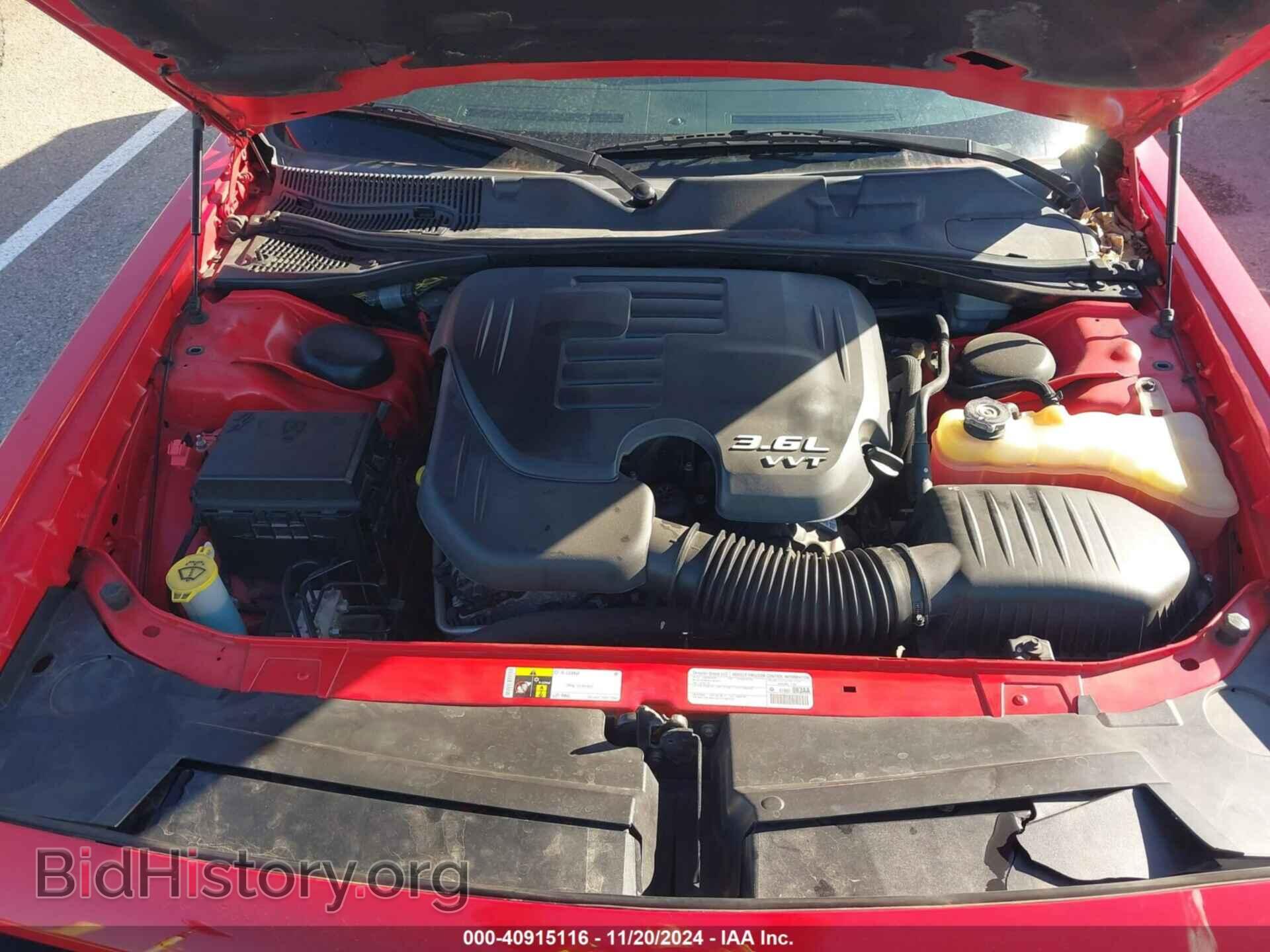 2014 DODGE CHALLENGER - VIN: 2C3CDYAG2EH302148 - Фото 10