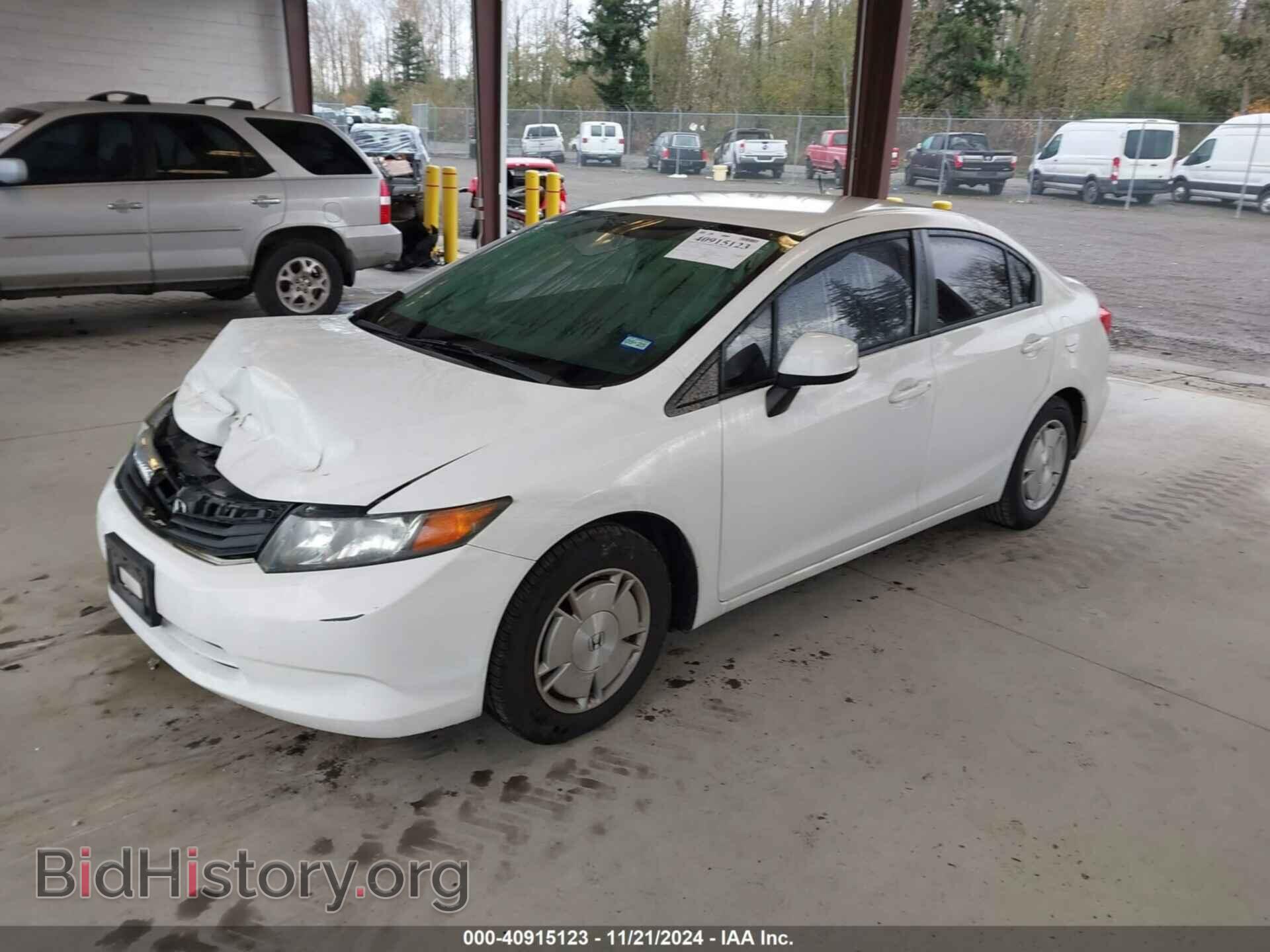 2012 HONDA CIVIC - VIN: 2HGFB2F62CH546313 - Фото 2